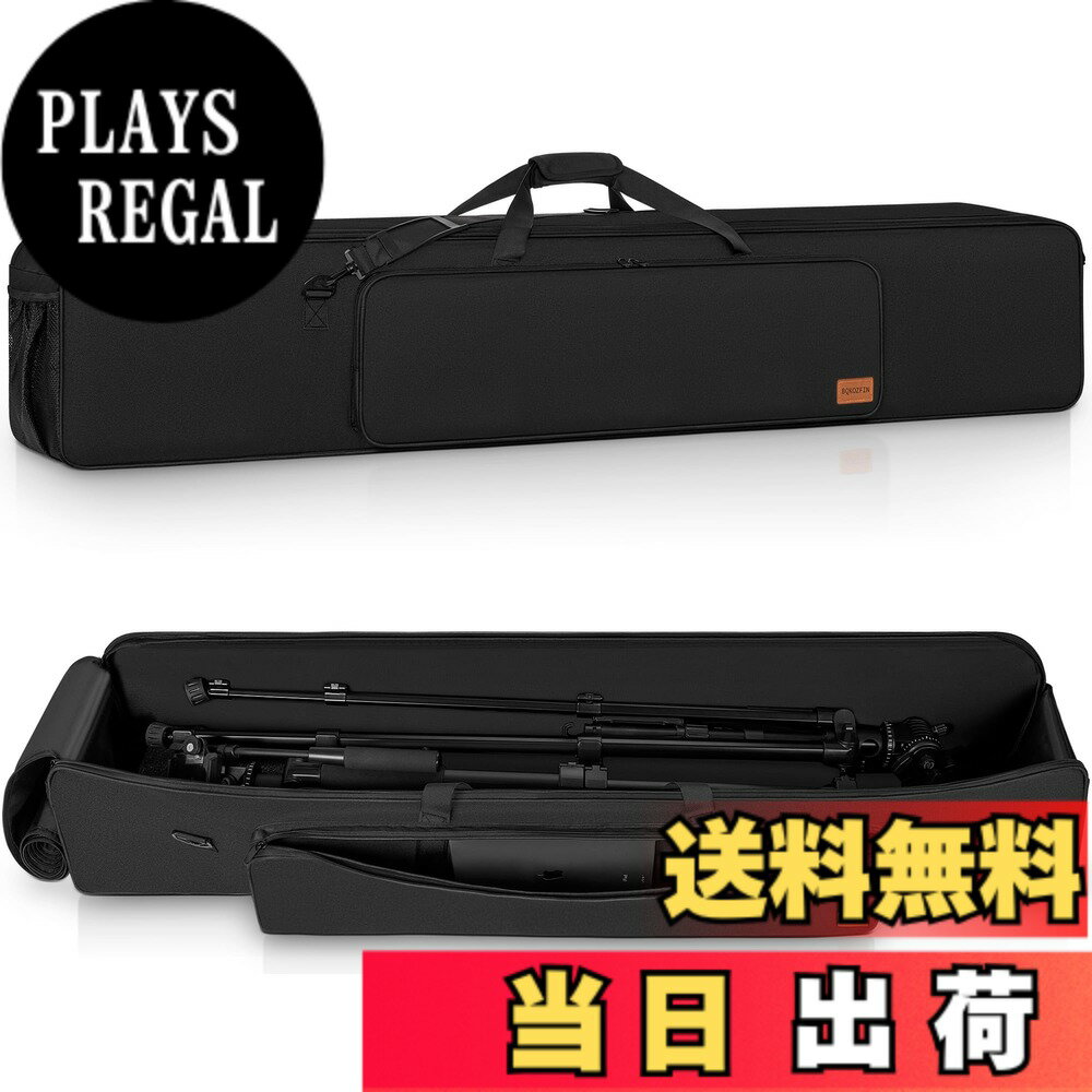 【Free Shipping】BQKOZFIN Tripod Case, Light Stand Case, Telescope Case, Photography Tripod Carrying Case, Large Capacity, Good Cushioning, Storage for Photography Equipment/Tripod/Monopod, External Pocket (Black) Color: Black, Size: 127x21x21cm