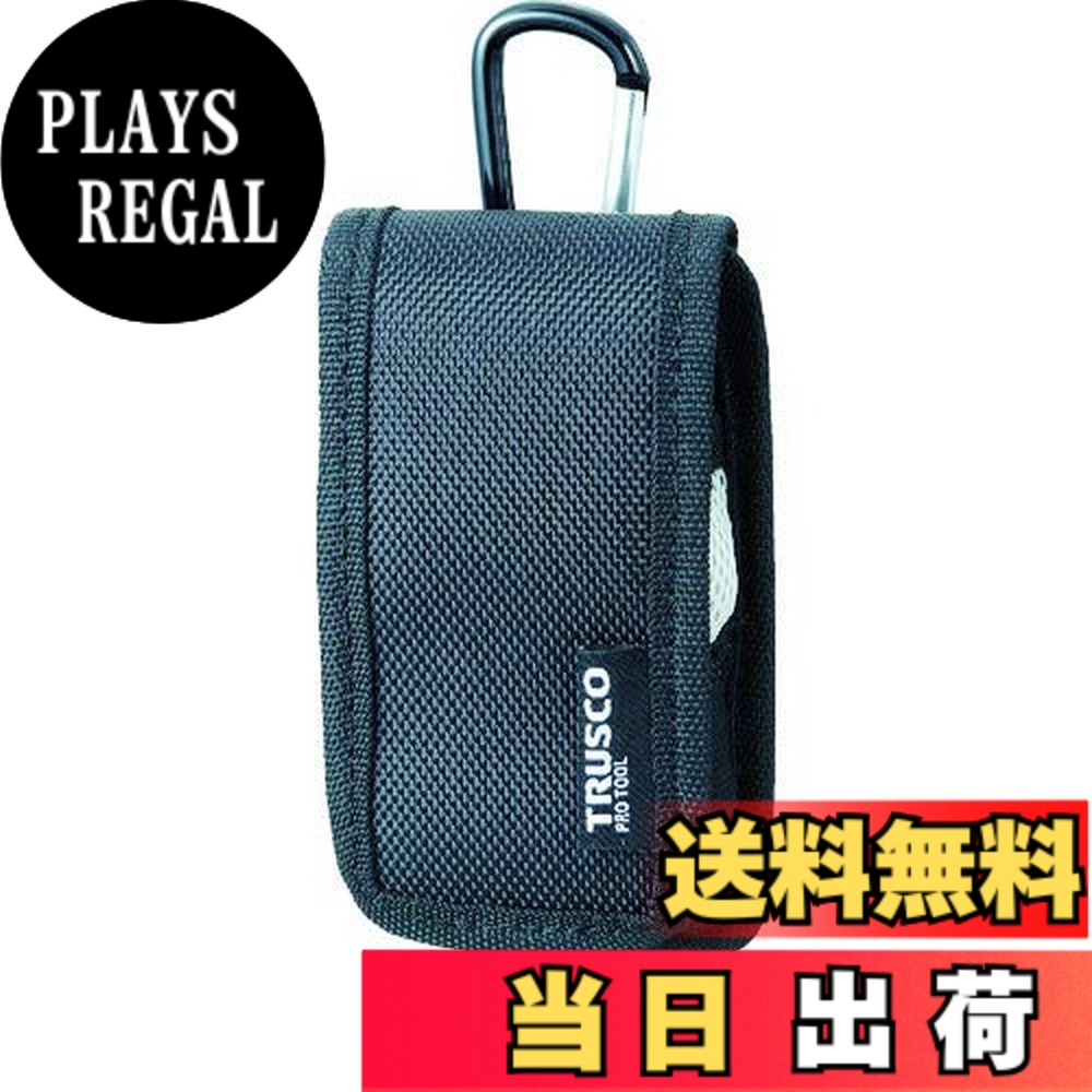 【送料無料】TRUSCO(トラスコ) コンパクトツールケース シボリポケット 色：ブラック