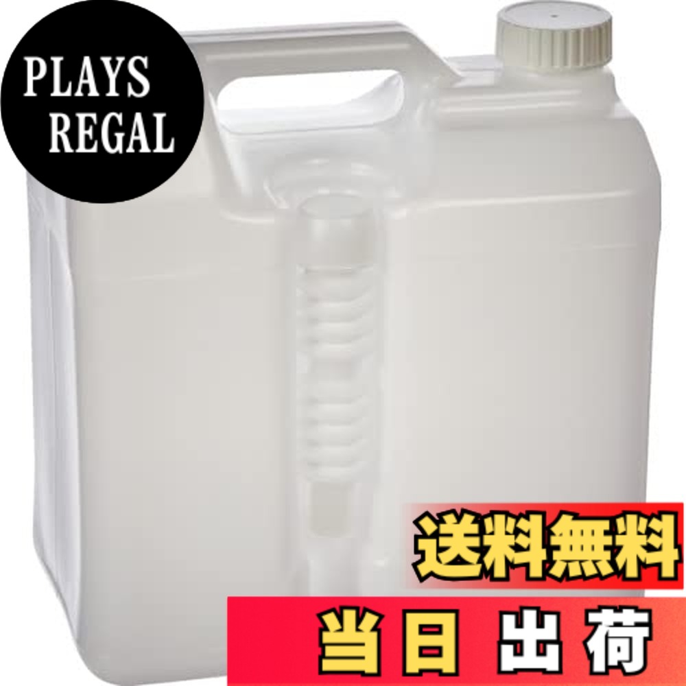 【送料無料】TRUSCO(トラスコ) ノズル付ポリ容器 5L TP-5N x 15個 【ケース販売】 色：ホワイト、サイズ：5L