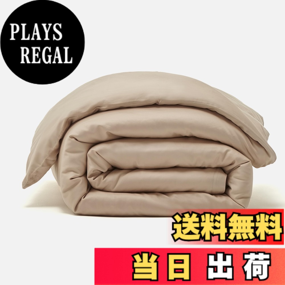 商品情報商品の説明主な仕様 【100%長繊維コットンサテン使用】厳選された高品質の綿で作られた60番手の糸を300本打ち込んだ高密度生地を使用。さらさらの肌触りを実現しています。なめらかさとしなやかさ、そして上品な光沢が特徴です。【一線を画す使い心地】掛け布団カバーを変えるだけで叶うホテルのような贅沢さをお届けしたい。そのために、素材選びからデザイン、縫製など細部にこだわって製品化しました。摩擦が少なく肌にやさしい5つ星ホテル仕様。【オールシーズン向け】コットンサテンは通気性と吸湿性に優れ、睡眠中にかく汗をやさしくコントロールします。柔らかくなめらかで上質な使用感が1年を通して安眠のお手伝いをします。【 8つのボタンとYKKファスナーのプレミアムデザイン】素材選びからデザイン、縫製など細部にこだわって製品化しました。取り外しの簡単なスナップボタンが8ヶ所ついているので、布団をしっかり固定します。 足元側に広く、丈夫で高品質なYKKファスナーを隠し混んで縫製しています。出し入れも簡単、且つ金具がお肌にあたりません。【認証済みの安全な製品】業界高水準の安全性を持つ繊維製品の証である「エコテックススタンダード100 (STANDARD100 by OEKO-TEX)」の製品クラス1として認証済みです。生まれたばかりの赤ちゃんや敏感肌の方も安心して快適にご使用いただけます。