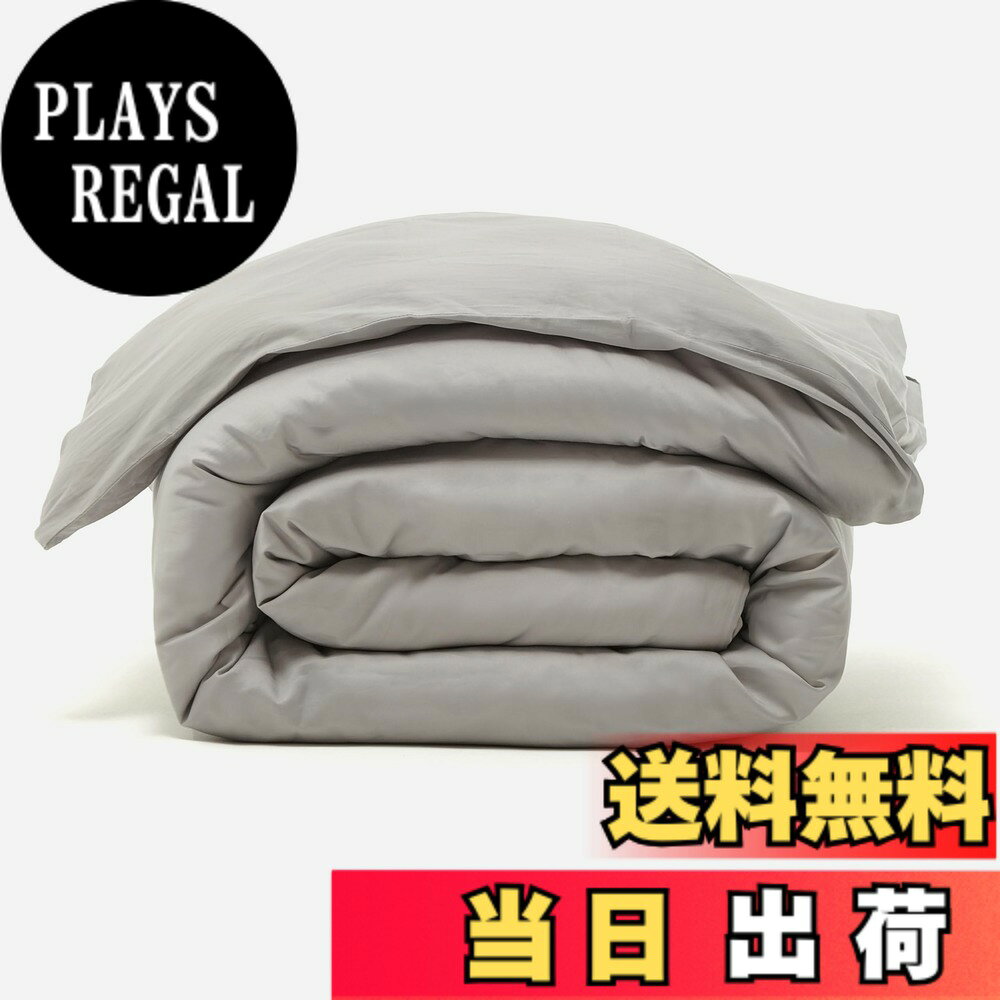【送料無料】NELPANDA 高級綿100％ ベッドリネン CLASSICシリーズ 5つ星ホテル仕様...