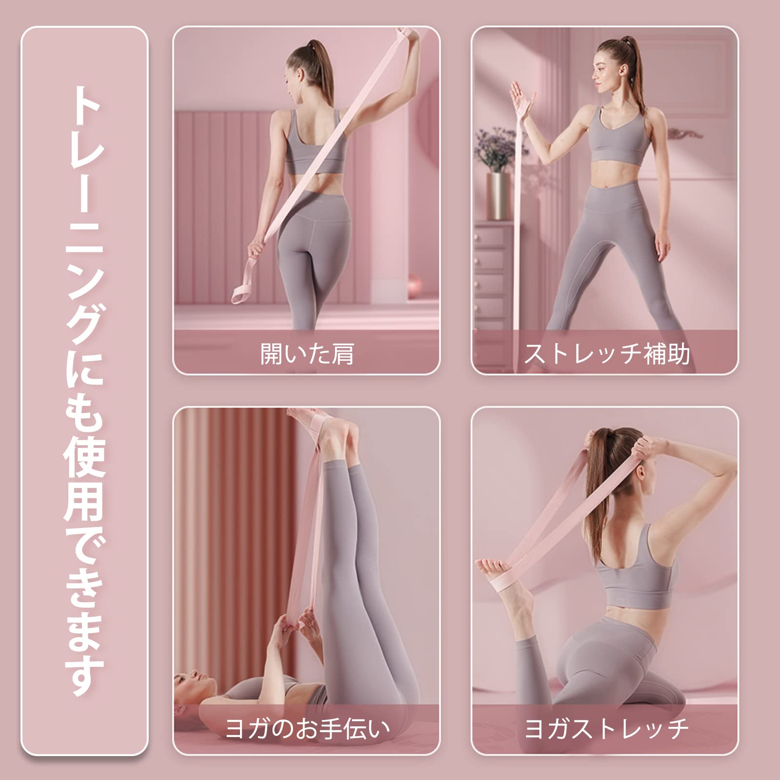 【送料無料】【BEAUTY PLAYER】ヨガマットバッグ/ヨガマットベルト - ほとんどのヨ...