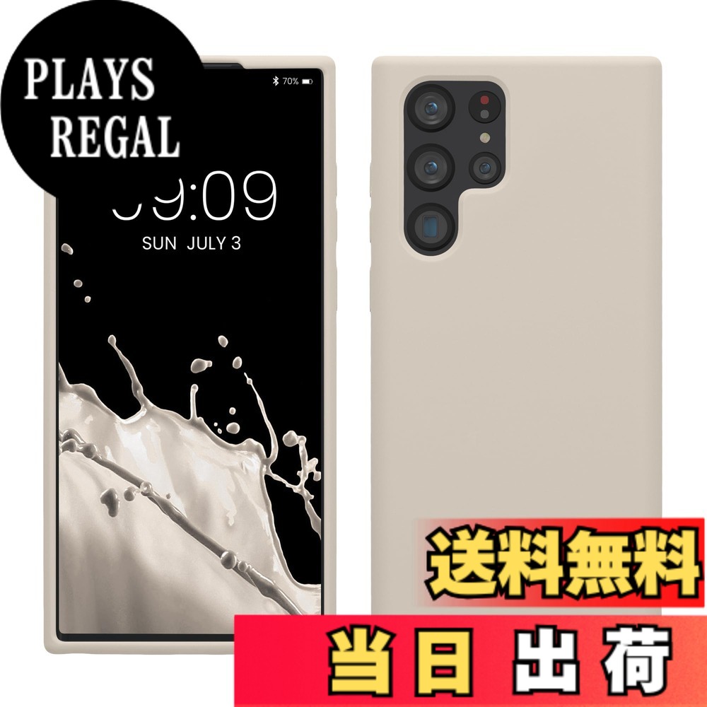 商品情報商品の説明kwmobileはスマートフォン、タブレット、その他のデバイス用にモダンで便利なアクセサリーを手頃な価格で販売。無数に存在するブランドやモデルに合わせて幅広く提供しています。 特徴 互換性: Samsung Galaxy S22 Ultra対応 以下のモデルには対応していません: Samsung Galaxy S22 / S22+ リキッドシリコンケース: クリームマット のTPU 液体シリコン ケースは、くせになるサラサラとした手触りの良さが自慢です! 薄型でシンプルな保護カバーデザインが高級感を演出します。外観のおしゃれさと、衝撃吸収や落下防止に強い頑丈さであなたの携帯電話を保護します。 カラーバリエーション: このゴム TPUケースはカラーバリエが豊富でアクセサリー感覚であなたにピッタリのかわいいカラーや気分にあった色をセレクトできます。異なる色を装着すればスマホ二台持ち ケースとしても分かりやすくて◎! 衝撃吸収&快適な操作: シリコーン 専用ケースがSmartphoneを安定的にホールドし、傷やホコリ、衝撃からしっかりと保護します。充電、全てのボタンや接続部分は背面カバーケースを付けたままいつも通り操作OK! 製品: 万が一購入商品に不具合がありましたら、弊社カスタマーサービスまでご連絡ください。お問い合わせ内容に応じて代替品交換またはが可能です。ご安心して購入ください。 配送内容 1x 携帯ケース Samsung Galaxy S22 Ultra対応主な仕様 互換性: Samsung Galaxy S22 Ultra対応 以下のモデルには対応していません: Samsung Galaxy S22 / S22+リキッドシリコンケース: クリームマット のTPU 液体シリコン ケースは、くせになるサラサラとした手触りの良さが自慢です! 薄型でシンプルな保護カバーデザインが高級感を演出します。外観のおしゃれさと、衝撃吸収や落下防止に強い頑丈さであなたの携帯電話を保護します。カラーバリエーション: このゴム TPUケースはカラーバリエが豊富でアクセサリー感覚であなたにピッタリのかわいいカラーや気分にあった色をセレクトできます。異なる色を装着すればスマホ二台持ち ケースとしても分かりやすくて◎!衝撃吸収&快適な操作: シリコーン 専用ケースがSmartphoneを安定的にホールドし、傷やホコリ、衝撃からしっかりと保護します。充電、全てのボタンや接続部分は背面カバーケースを付けたままいつも通り操作OK!製品: 万が一購入商品に不具合がありましたら、弊社カスタマーサービスまでご連絡ください。お問い合わせ内容に応じて代替品交換またはが可能です。ご安心して購入ください。