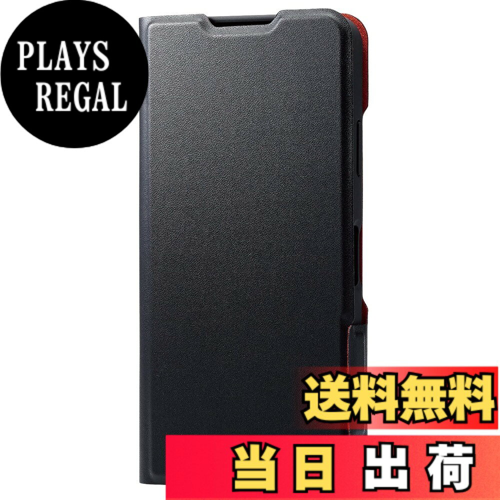 Rakuten - 【送料無料】エレコム AQUOS wish3 (SH-53D) ケース 手帳型 薄型 軽量 UltraSlim [驚くほど薄くて軽い] PM-S233PLFU 色：ブラック