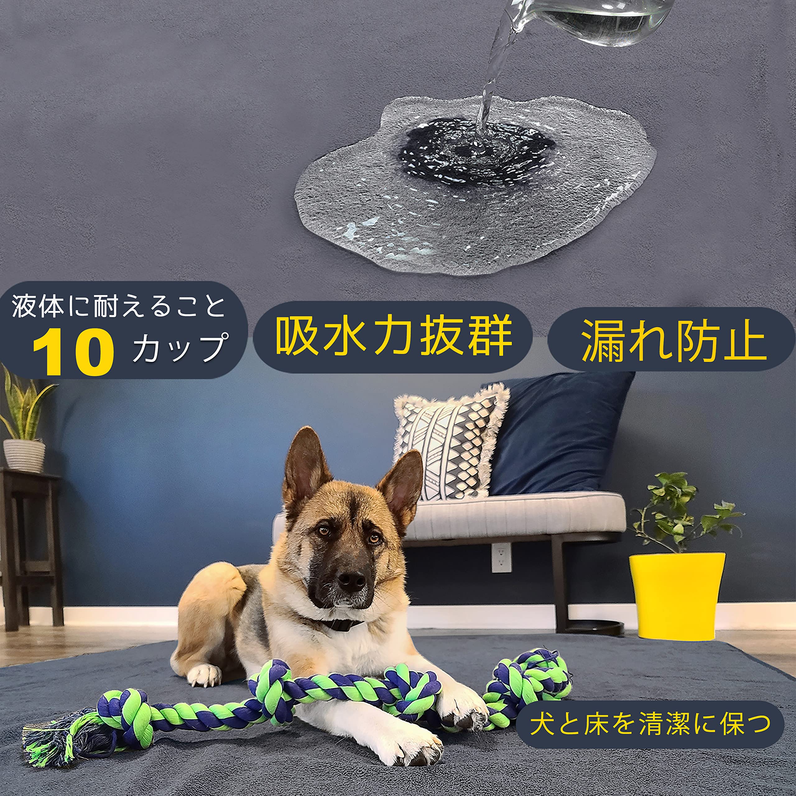 【送料無料】LOOBANI 洗えるペットシーツ ペットマット ペット おしっこマット ペ...
