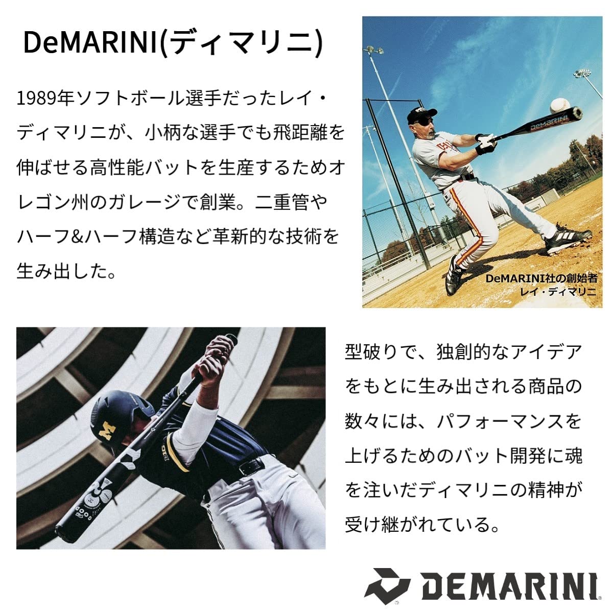 【送料無料】DeMARINI(ディマリニ) 野球 バッティンググラブ 両手用 2023年モデル ...