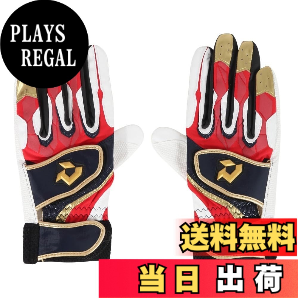 【送料無料】DeMARINI(ディマリニ) 野球 バッティンググラブ 両手用 2023年モデル 手袋 高校野球対応モデルあり グラブ(グローブ) S~XLサイズ ジュニアM~XLサイズ カラーバリエーションあり 色：ネイビー/レッド、サイズ：M