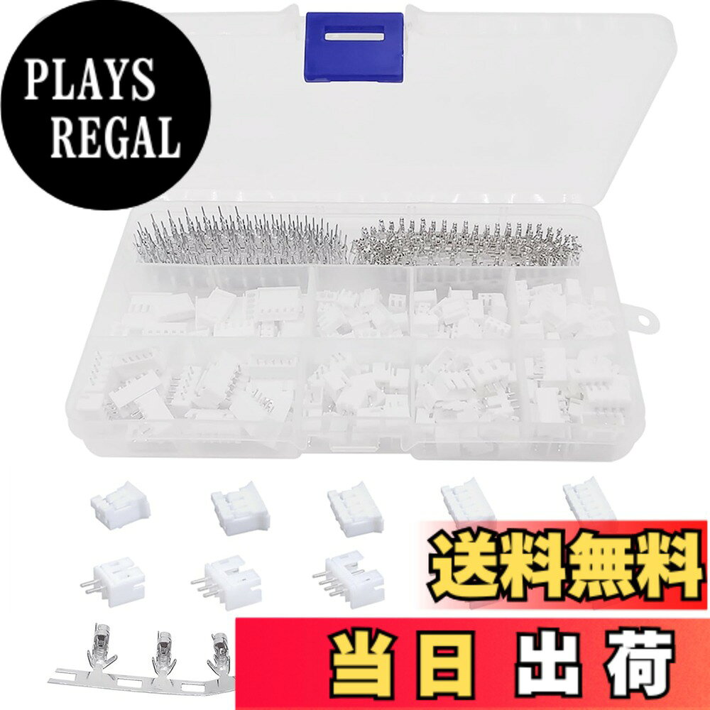 商品情報商品の説明【材質】プラスチックと金属、内部に純銅の導電体を使用し、両端はプラスチックヘッドになっています。主な仕様 【セット内容】XH-2A20個、XH-3A20個、XH-4A20個、XH-5A10個、XH-6A10個、XH-2Y20個、XH-3Y20個、XH-4Y20個、XH-5Y10個、XH-6Y10個、XH2.54mm300個、共460個。【材質】プラスチックと金属、内部に純銅の導電体を使用し、両端はプラスチックヘッドになっています。【定格電圧】250V(AC/DC)。 【絶縁抵抗】1000MΩ(min.)。【取付簡単】クリンパーを工具に装着して、電線が断線方向に向くように圧着するだけです。【多用途】家電製品、LED照明、スピーカー、モニター、コピー機、医療機器、バッテリー、回路基板に広く使用されています。