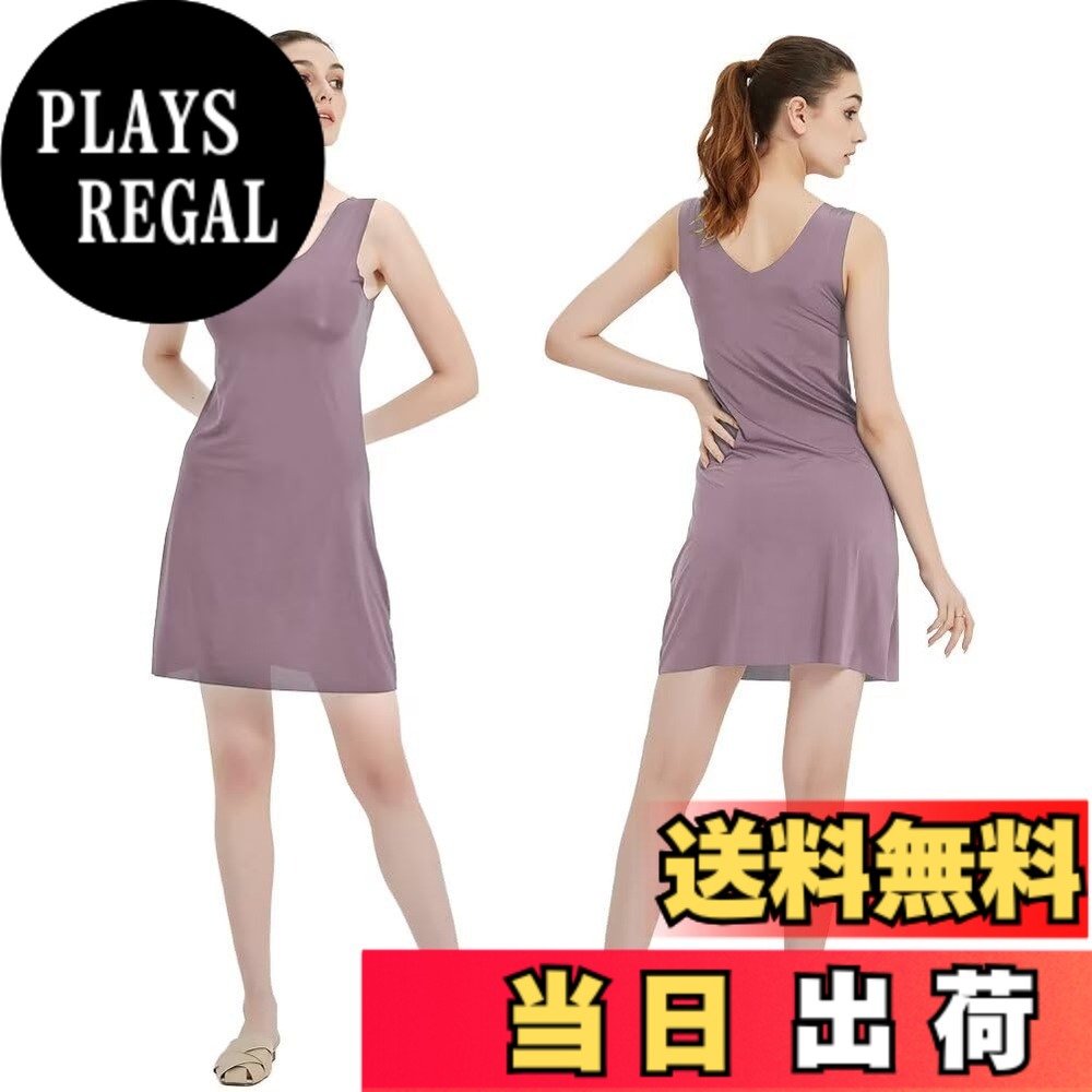 商品情報商品の説明主な仕様 【サイズ　ミニ丈L】総丈：83cm　バスト：74cm　裾周り：110cm　推薦体重：50-55kg 前後2way（UネックとVネックは前後どちらでも着用できます）【革新0.1mm極薄冷感生地！】接触冷感アイスシルク材質を採用して、水や汗で濡れると気化熱の作用により冷却効果があり、肌と接触した瞬間に温度を3−5度を下がる涼しいと感じます。そんなジメジメ暑い日に涼しさをもたらす【ひんやり爽やかな着心地がずっと続く】吸汗速乾素材でベタつきにくく、抗菌防臭加工付き、汗による服と肌のベタつきを軽減します。乾きやすいから、梅雨の部屋干しにもおススメ！【まとわりつき、透け防止】しっとりと柔らかな肌ざわりと高い伸縮性で、タイトすぎないシルエットになりました。薄手のワンピやスカートのインに着れば、下着の透けやライン映りを解決します。【透け防止指数90%】同じ素材の生地の場合、色が濃いほど透け防止指数が高くなることをご了承ください*透け防止インナーとしてのこのスリップは、アウターと合わせて着る必要があります。