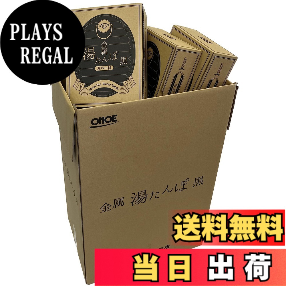 商品画像3