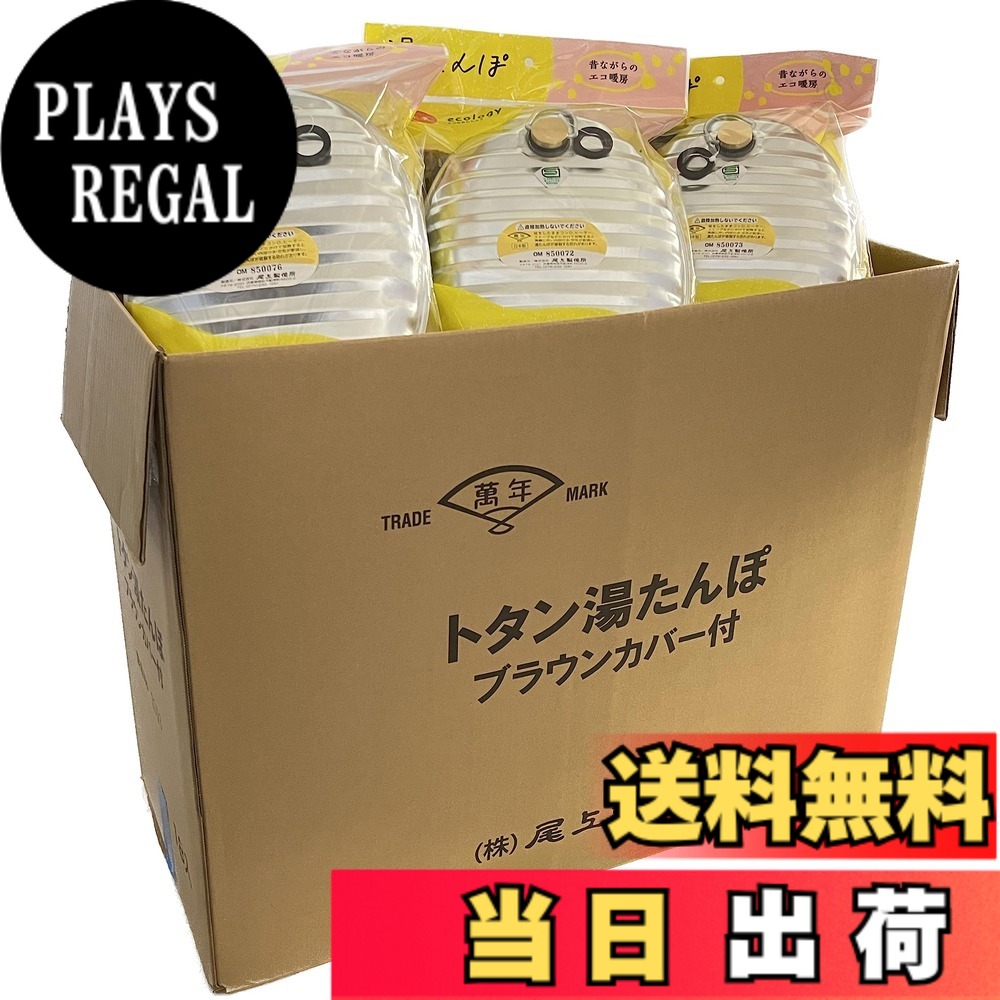 商品画像2