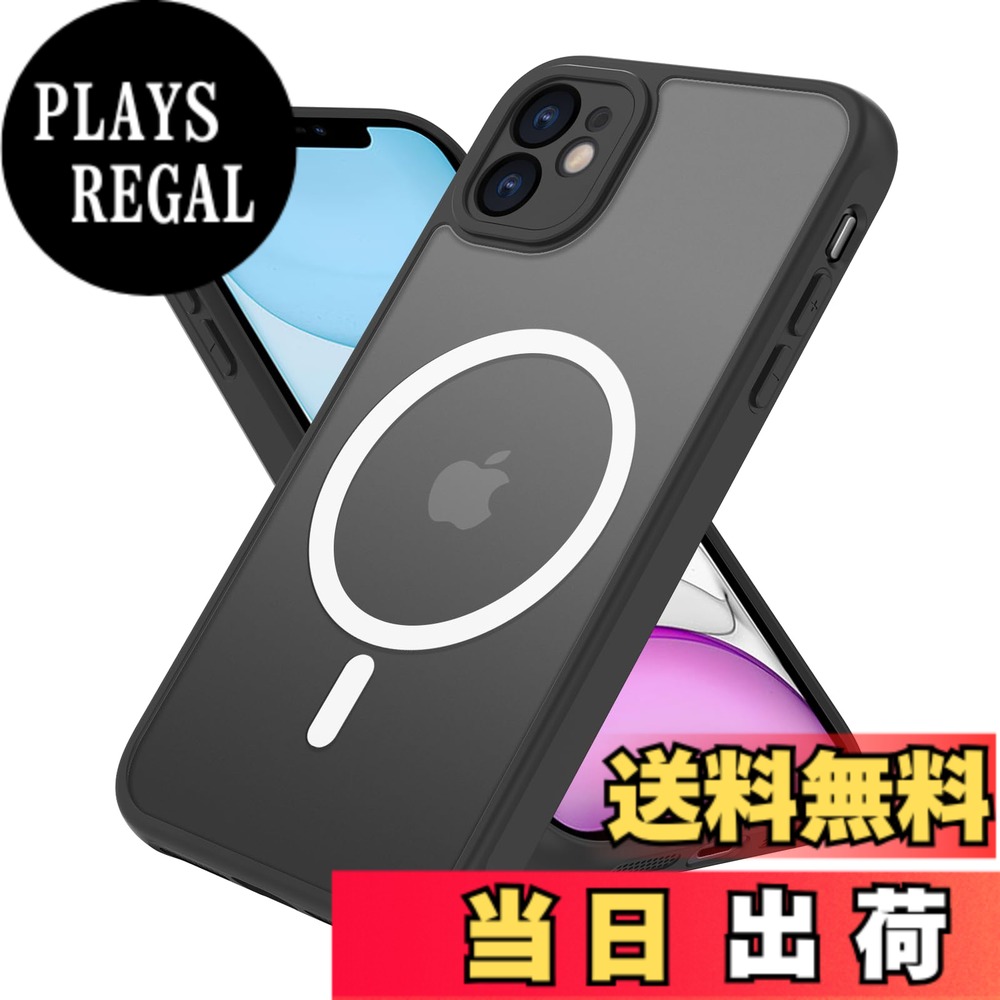 【送料無料】iPhone 11 ケース 半透明 MagSafe対応 iphone11 カバー マグネット搭...
