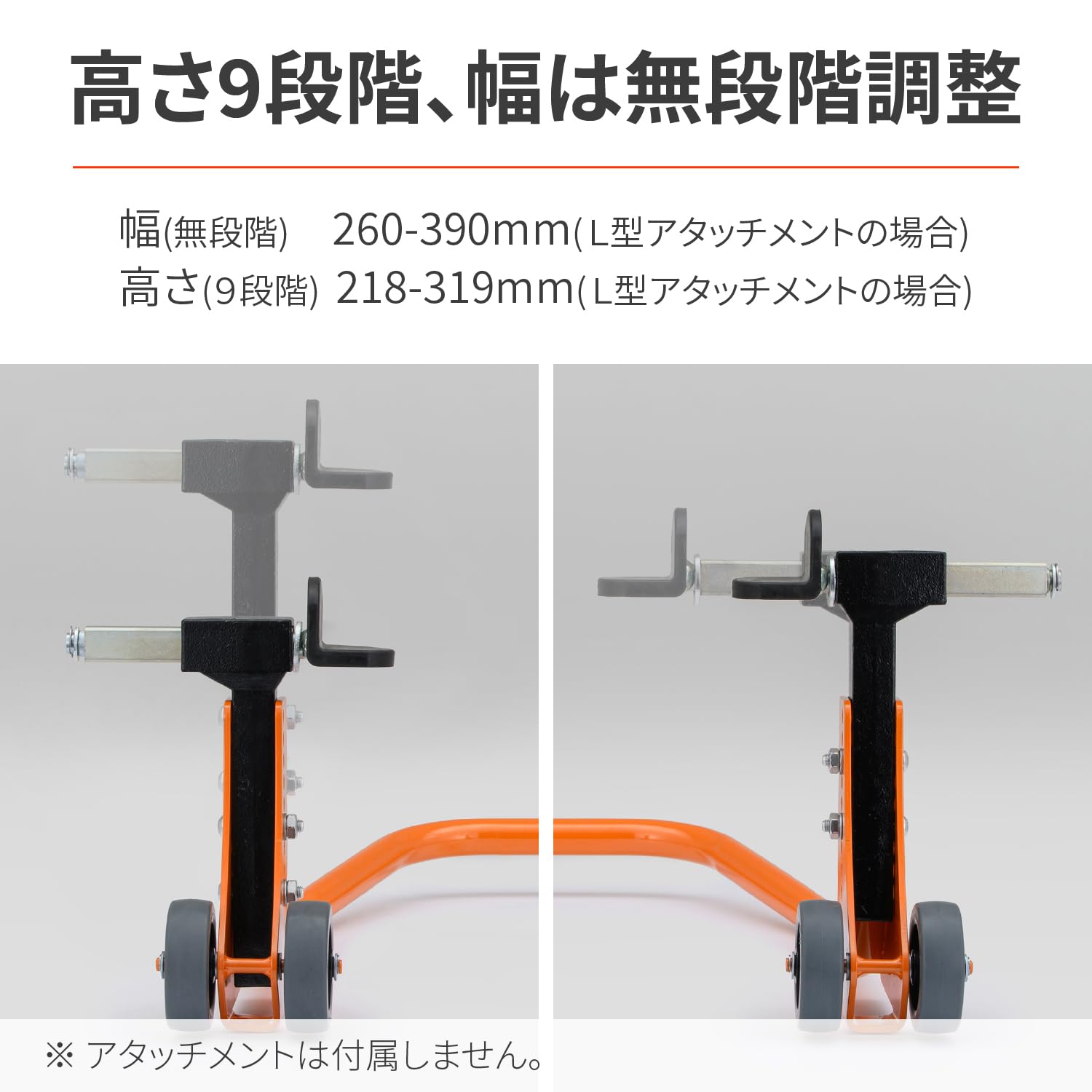 【送料無料】デイトナ(Daytona) バイク用 メンテナンススタンド リア用(リアスタン...