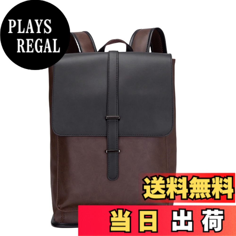 【送料無料】[Clair&Gina] リュック PU革 大容量 メンズ レディース バックパック ビジネスリュック 旅行バッグ pcリュック 通学用リュック 防水 男女兼用 カジュアル 通勤 出張 旅行 通学 色：リュック-コーヒー色、サイズ：M plays23-10826836 PLAYS REGAL パッケージ画像