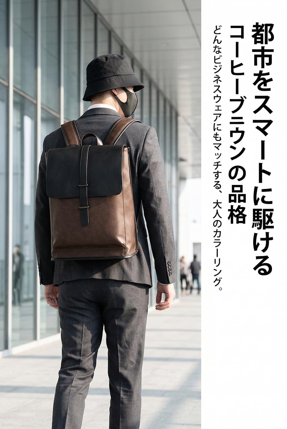 【送料無料】[Clair&Gina] リュック PU革 大容量 メンズ レディース バックパック ビジネスリュック 旅行バッグ pcリュック 通学用リュック 防水 男女兼用 カジュアル 通勤 出張 旅行 通学 色：リュック-コーヒー色、サイズ：M plays23-10826836 PLAYS REGAL サンプル画像3