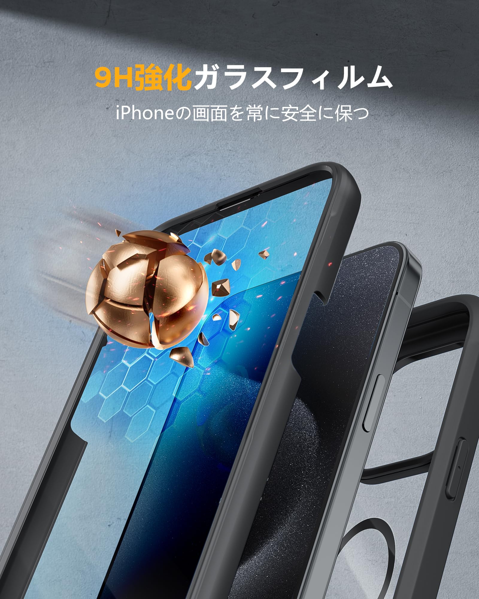 【送料無料】Miracase iPhone SE/13/14/15/16/17 ケース 9H強化ガラス スマホケー...
