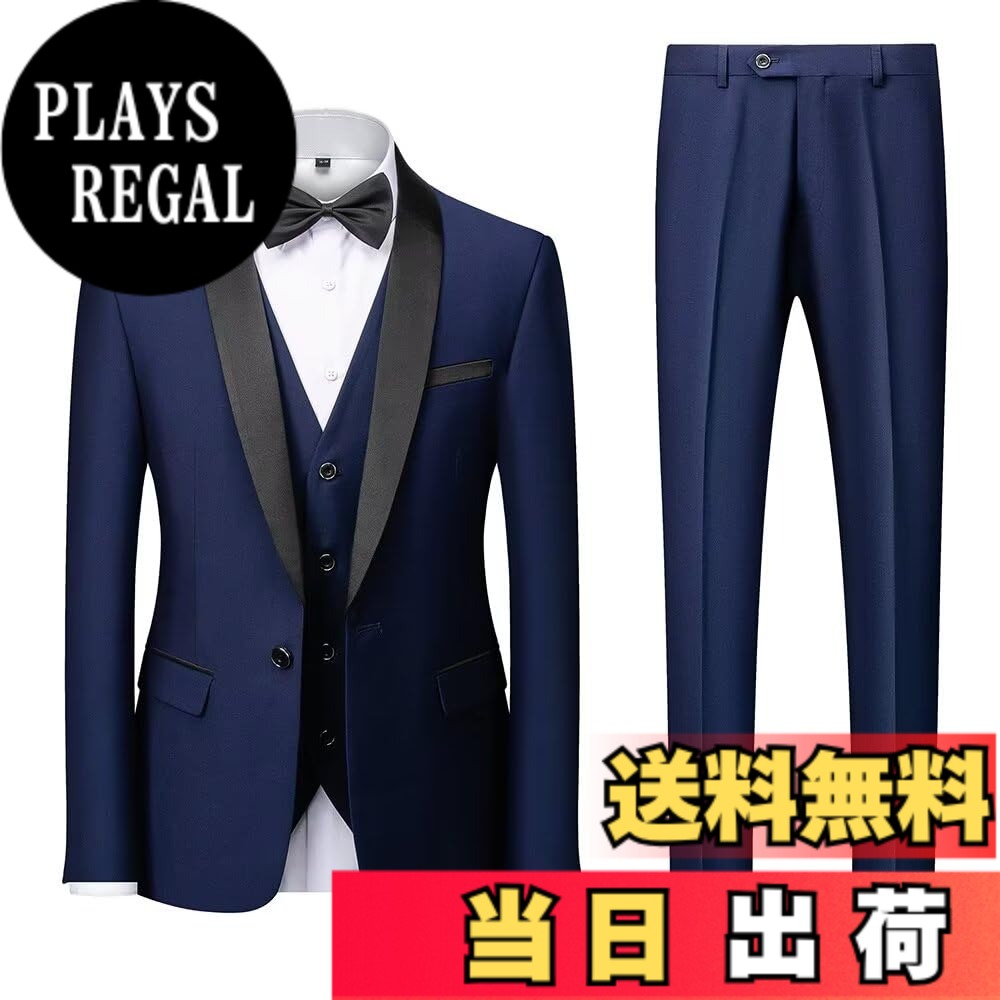 【送料無料】[YAYOKYA] スーツ メンズ スリーピース タキシード 礼服 セレモニース...