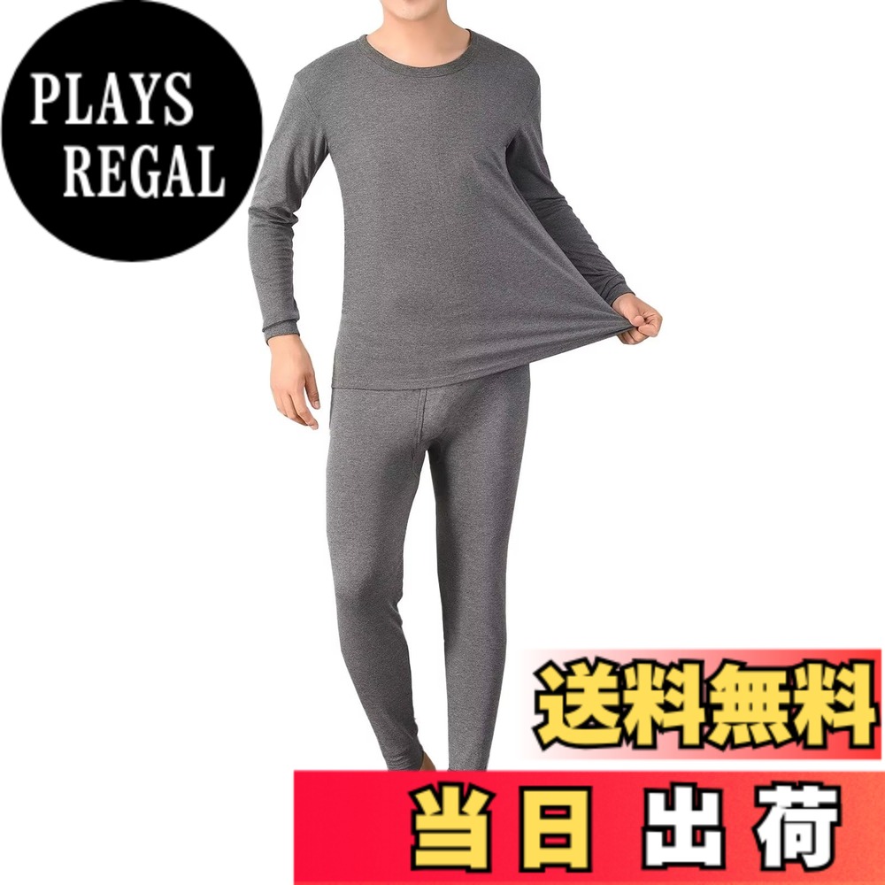 商品情報商品の説明主な仕様 【冬に欠かせない防寒インナー】肌に直接触れるものだからこそ、着心地を求めるため、肌触りがよく、柔らかコットン素材を使用し、薄いのに暖かく感じられる、1枚重ねるだけで寒い日でも快適に。寒い冬に欠かせないアイテムです。【丸首＆前開きデザイン】深くネックラインのトップスの下に気軽に着用できるインナー。3D裁断で体にピッタリフィットする、コートやセンターを着ても着ぶくれしません。パンツは前開きのデザインは使用して、とても便利で耐久性にも優れています。【薄くて暖かい】薄く軽量な生地、動きに邪魔しません。保温性が期待できます。縫製が丈夫で解れにくく、肌への摩擦が少なく、着心地もいいです。暖かさをキープすると同時にサラッとした肌触り。屋外の仕事や、外出が多い時など、しっかり防寒をしたいときにオススメ。【上下セットもリブ編み】リブ編みを使用し伸縮性があり、どんな体型にも締め付けずに窮屈感なし、生地感は柔らかくて触り心地が良くて通気性に優れている、長時間の着用でも窮屈感がなく、着心地が抜群です。繰り返しの着用や洗濯でも型崩れしにくい。【THREEGUNの安心】商品品質に対して自信がありますが、万が一不備がありましたら、アカウントサービスの注文履歴を開いて、「質問する」より、弊社にご連絡いただければ迅速に対応いたします。
