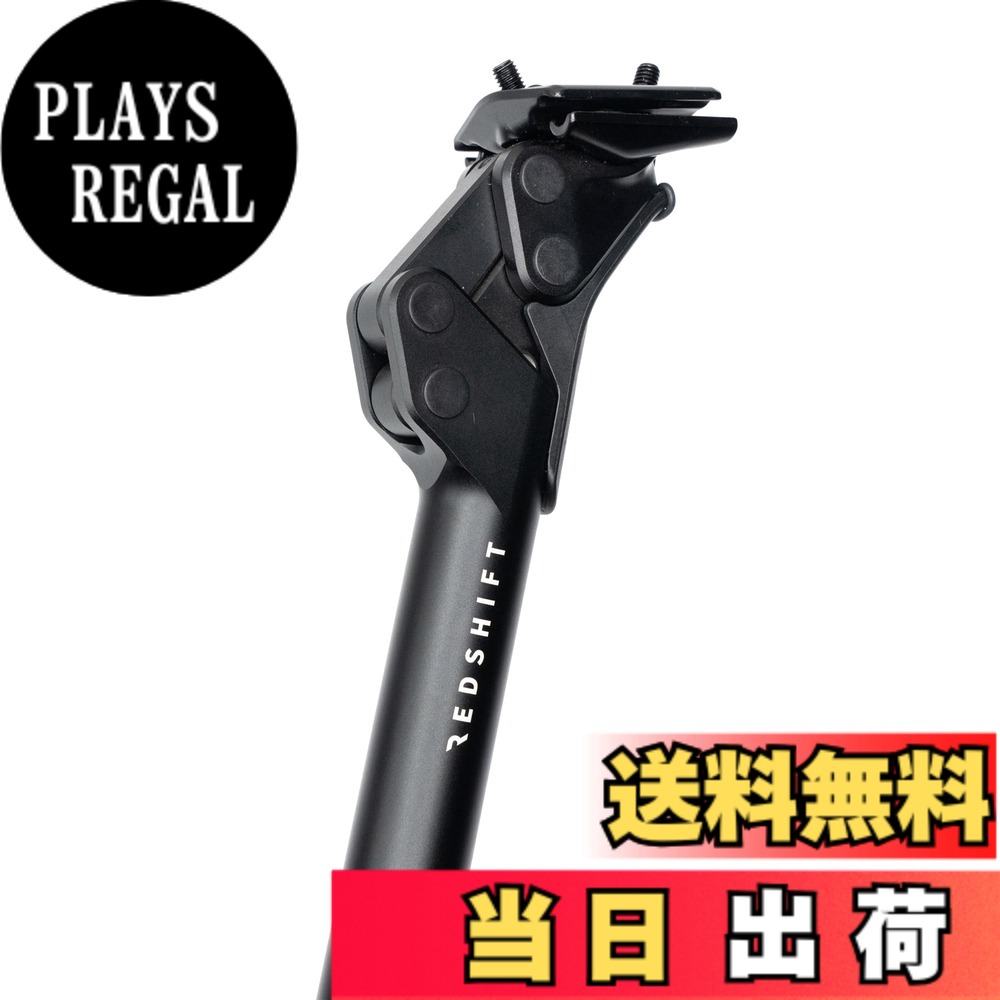 REDSHIFT ShockStop Suspension Seatpost for Bicycles, Shock-Absorber Bike Seat Post for Road, Gravel, Hybrid, and E-Bikes 色：ブラック、サイズ：30.4mm Dia x 350mm Length