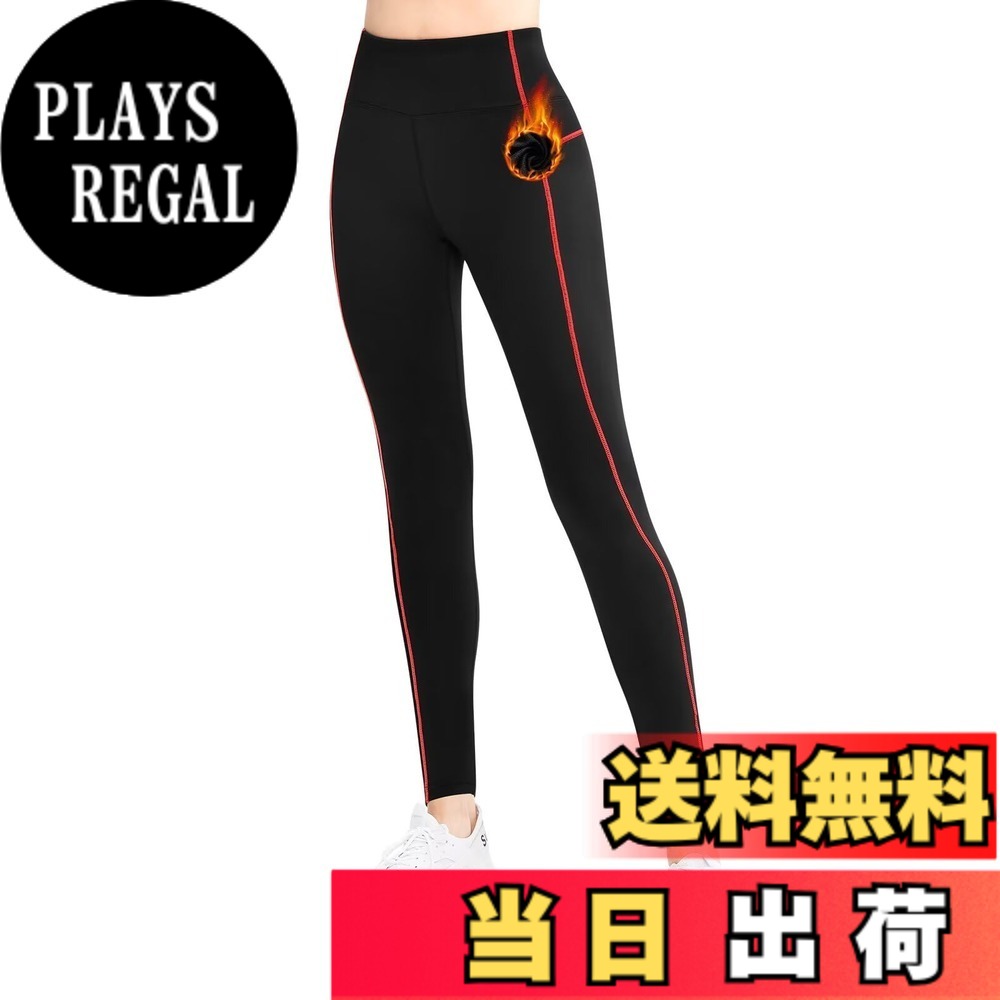 楽天市場】セラミックパワーギア リストの通販