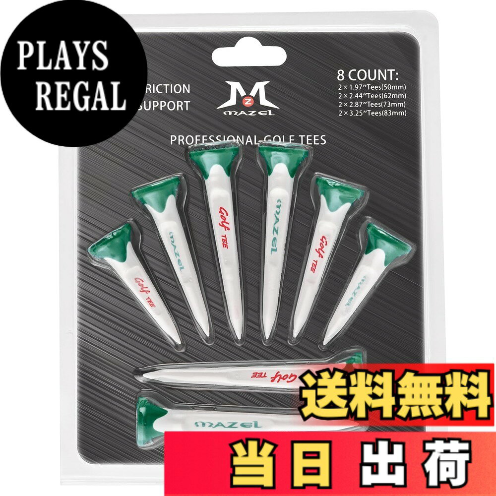 商品情報商品の説明主な仕様 【ゴルフティーの入数】：8本（83mm 2本，73mm 2本，62mm 2本，50mm 2本）【高安定構造デザイン】：白色高品質プラスチックベースとゴムコーティングトップを組み合わせた独自設計。従来のプラスチックティー比べ3倍の耐衝撃性を実現し、ティーアップ時のぐらつきを最小限に抑えて飛球の安定性を向上させます。【摩擦低減で飛距離アップ】： 5本の柔軟な爪先端がクラブフェースとの接触面積を最適化し、摩擦を最大70%低減（※当社比較テスト）。ボールの初速向上とクラブヘッド保護を両立し、ドライバーショットの飛距離・精度を最大化します。【プロ仕様の耐久性】： 航空機部品にも使用される高強度プラスチックを採用。折れにくく曲がりにくい特性を活かし、当社試験で数十回の再利用が確認済み。コースでの急なティー切れリスクを軽減する経済的な設計です。【挿入容易な機能性】： 中央部の非滑り溝加工と先端の鋭利なカット設計が特徴。固いグラウンドでもスムーズに挿入可能で、雨天時や冬季の凍結地でもストレスなく使用できます。