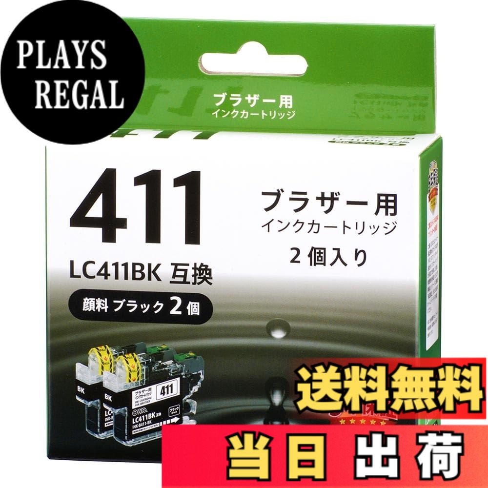 商品情報商品の説明【 特 長 】 ● ブラザー用インクカートリッジです ● ブラザー純正インクLC411BKの代わりに使えます ● 顔料ブラック ● 2個入り ● プリンター5年間対象品 【 仕 様 】 ■ 適合プリンター機種(2023年11月時点) DCP-J526N、DCP-J528N、DCP-J914N、DCP-J915N、DCP-J926N-W、DCP-J926N-B、DCP-J928N-W、DCP-J928N-B、DCP-J1800N、MFC-J739DN、MFC-J739DWN、MFC-J904N、MFC-J905N、MFC-J939DN、MFC-J939DWN ≪ ご注意 ≫ ※ 適合機種以外はご使用になれません。 ※ 本品は純正インクを使用しておりません。若干の色の差が発生する場合があります。主な仕様 【 特 長 】　◆ブラザー用インクカートリッジです　◆ブラザー純正インクLC411BKの代わりに使えます◆顔料ブラック　◆2個入り　◆プリンター5年間対象品【 仕 様 】　◆適合プリンター機種 DCP-J526N、DCP-J914N、DCP-J926N-W、DCP-J926N-B、DCP-J1800N、MFC-J739DN、MFC-J739DWN、MFC-J904N、MFC-J939DN、MFC-J939DWN ※適合機種以外はご使用になれません≪ご注意≫※ 本品は純正インクを使用しておりません。若干の色の差が発生する場合があります。