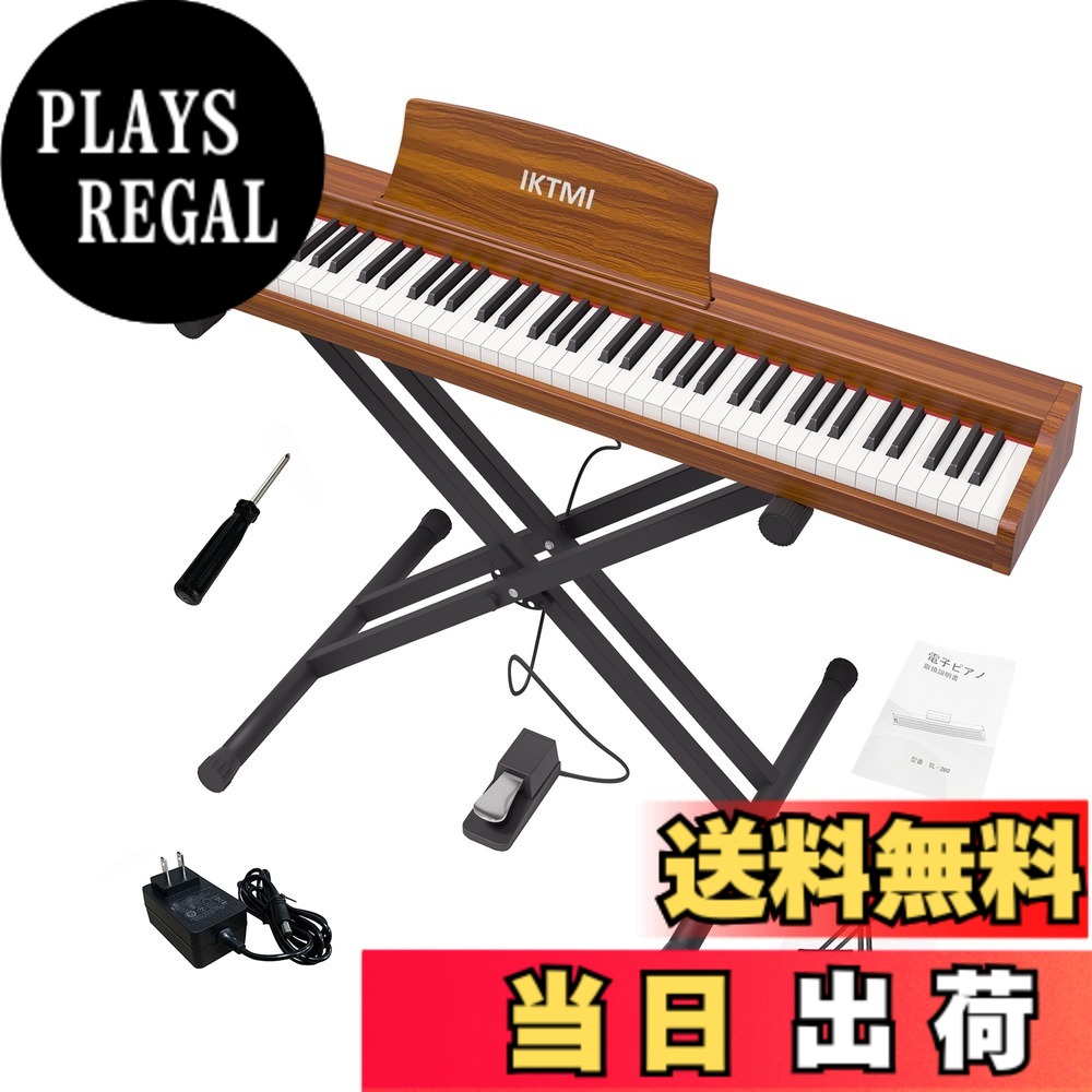 楽天市場】tomoi（ピアノ・キーボード｜楽器・音響機器）の通販