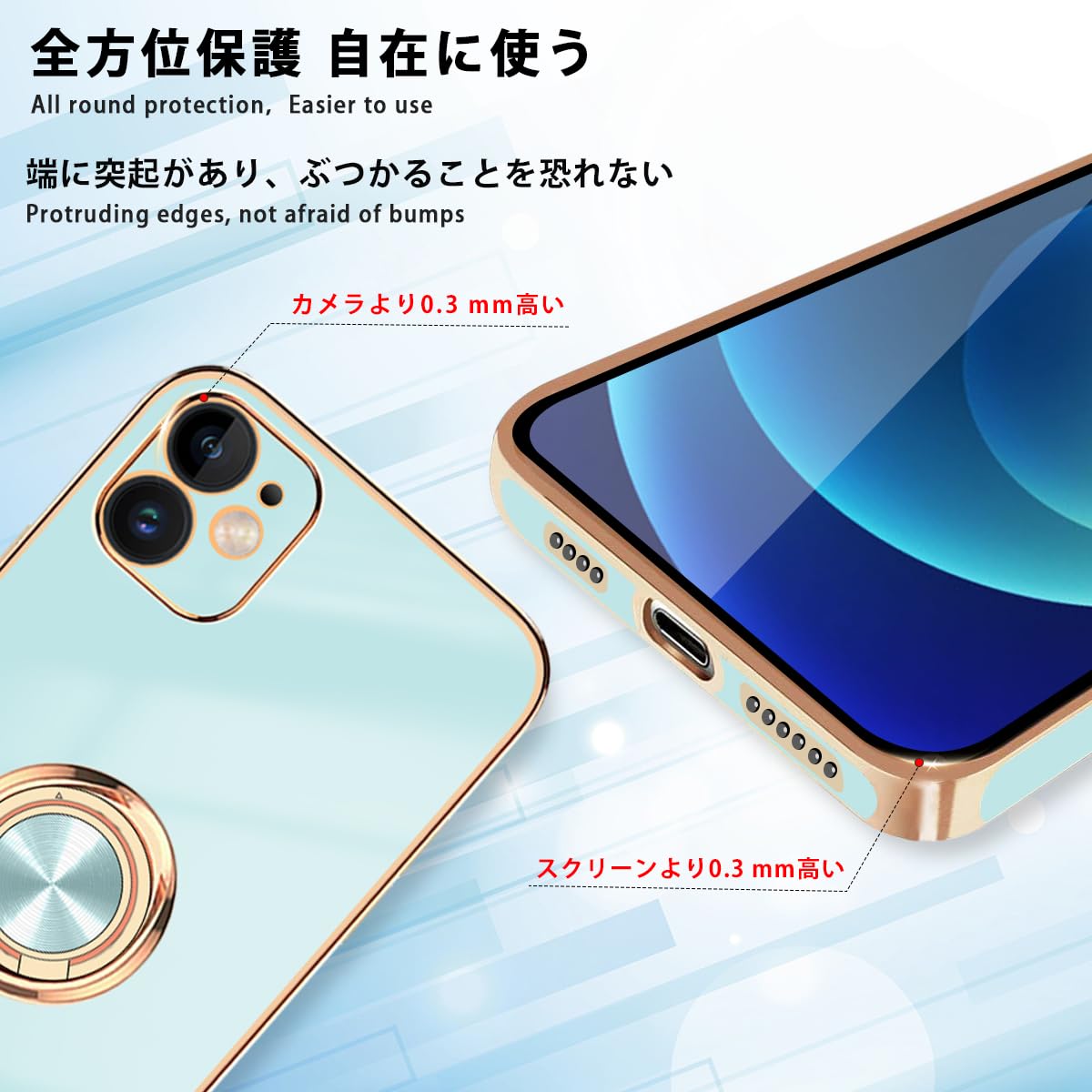 【送料無料】【Majiyana】クリア 360°回転スタンド 縦横両対応 for iPhone リング...