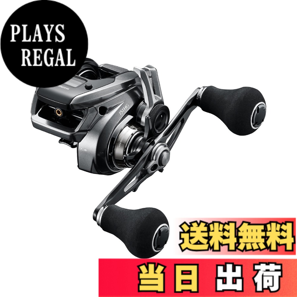 Rakuten - 【送料無料】シマノ(SHIMANO) タイラバ 両軸リール 23 エンゲツ プレミアム 各種 色：混合カラー、サイズ：151HG