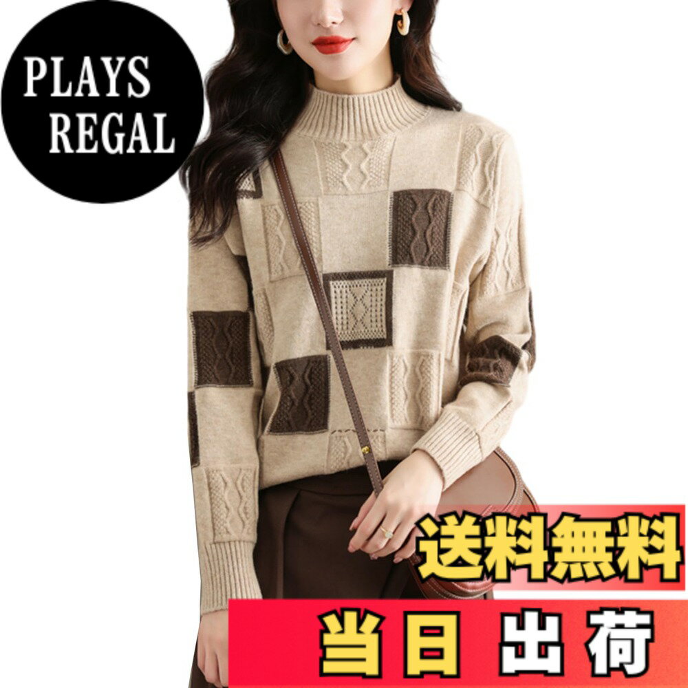 Rakuten - 【送料無料】[RoyzTocz] セーター レディース ニットトップス カットソー ハイネック 長袖 大人 可愛い 切り替え 伸縮性 着痩せ ゆったり 大きいサイズ ファッション カジュアル 体型カバー 通勤 着心地 韓国 着回し 柔らかい お出かけ 色：キャメル、サイズ：Free Size