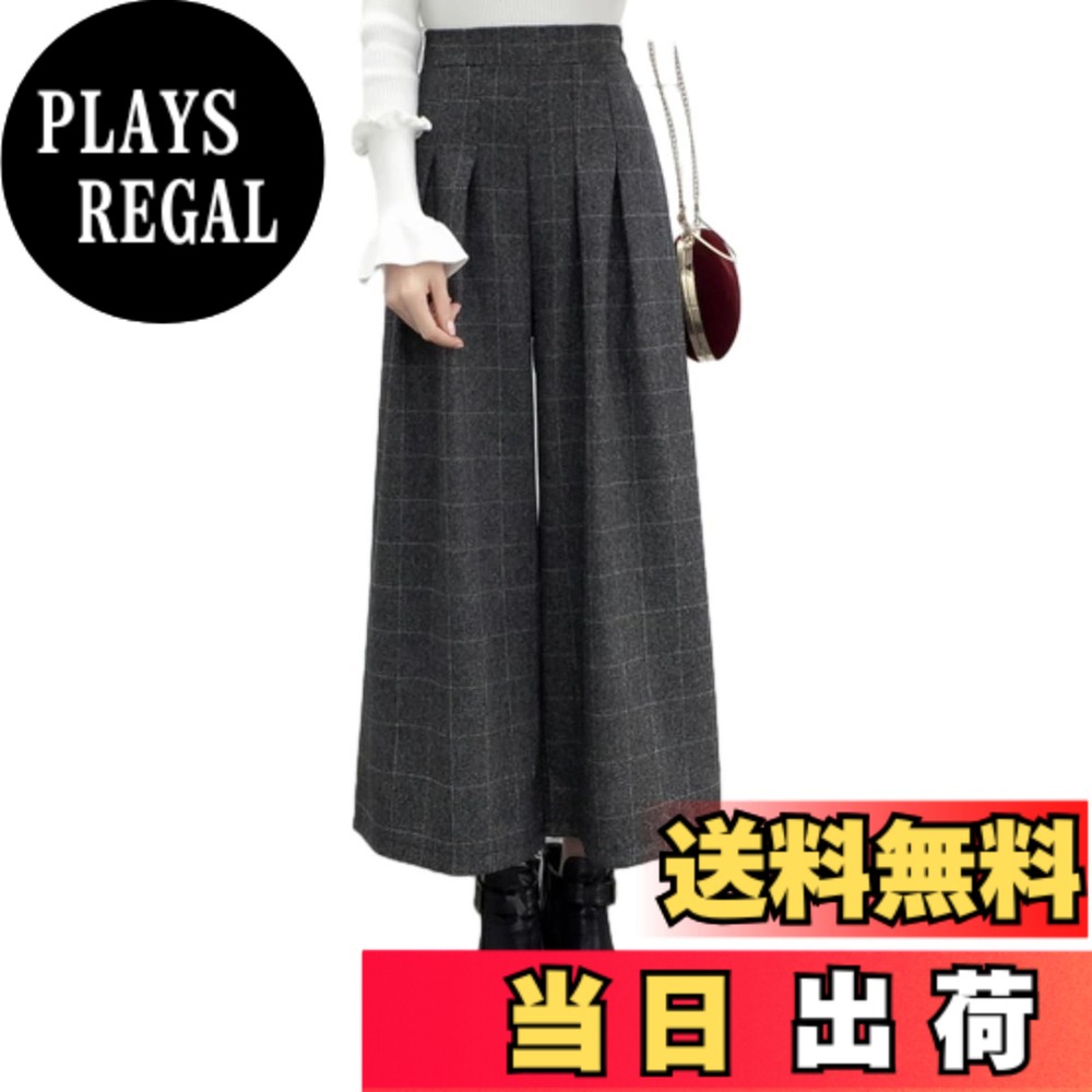 商品情報商品の説明主な仕様 ★上品と可愛さを醸し出す、着る者の雰囲気を格上げしてくれるワイドパンツが登場しました。チェックワイドパンツで、履き心地のよいしっかり生地で、毎日履いても飽きのこないナチュラルな雰囲気のワイドパンツ。ラシャの生地ので、保温性は優れた。ゆったりとしたシルエットで、もっと自由な着心地が得られる!足首着痩せのアンクル丈で足元をスッキリ見せてくれるので、美脚効果もバツグン。★見た目にも季節感が高まる素材感でシーズンに合ったおしゃれが大人のファッショニズム。程よい厚みでロングシーズン使いやすく、着回し力抜群なのでコスパも◎★中にタイツを重ね着して、パンプスやフラットシューズと合わせてもお洒落な着こなしに♪ショートブーツでフェミニンな装いにもピッタリの美人オーラたっぷりなシルエットのワイドパンツです♪ 【カラー】ブラック、チャコールグレー、ライトグレー、グレーチェック 【サイズ】着丈 / ウエスト / ヒップ [M] : 88 / 64-94 / 118 [L] : 89 / 68-98 / 122 [XL] : 90 / 72-102 / 126br★フロントにはタックが入っていて上品できちんと見えするデザインに。ウエストはバック部分がゴム仕様なので品よく見せながらも着心地はリラックス！窮屈感なくお洒落が楽しめます☆★コーデしやすいカラーも魅力。春、秋、冬明るい服を着たい季節に人気のブラック。10代、20代、30代、40代、50代、60代の幅広い年代の方にご着用いただけます。普段きれいめな服装が多くデニムはあまり履かないという方には黒がおすすめ！セーター感が他のカラーに比べると出にくく取り入れやすい◎