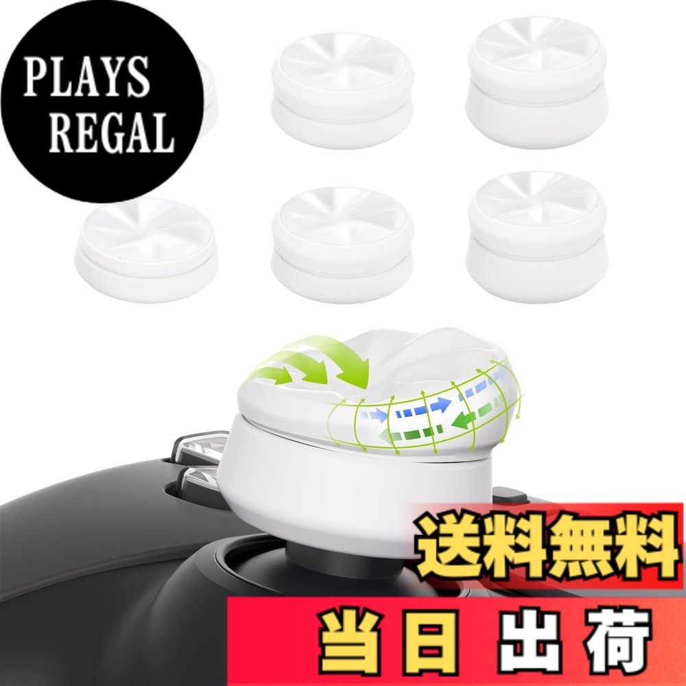 商品情報商品の説明主な仕様 ps5/Edgeに対応、ps4にも対応、Xbox Core、Xbox One、Xbox One S/X、Xbox Elite Series 2、Xbox Elite Series 2 Coreに対応、Switch Proコントローラーにも対応します。Nintendo Switchジョイコン（全モデル）、Steam Deck LCD/OLEDには対応していません。様々なゲームジャンルに対応するコンボの高さ。トールキャップは手の大きなプレーヤーのために感度を高め、ミディアムキャップは精度を高め、ショートキャップは操作時の快適さを優先しています。独自のエアクッション技術を利用した二層式アナログスティックキャップは、ゲーマーにより快適なグリップを提供し、手や親指への負担を軽減します。グリップと快適性の向上。滑り止めの特殊ゴムHurricaneデザインと凸面が、快適さとグリップ感を高め、親指と手の力を抑えることができます。簡単な取り付け: 取り付けや取り外しが簡単です。ジョイスティックの一方の端をキャップで包み、ジョイスティックキャップを押し、ゆっくりと回して取り付けを完了します。