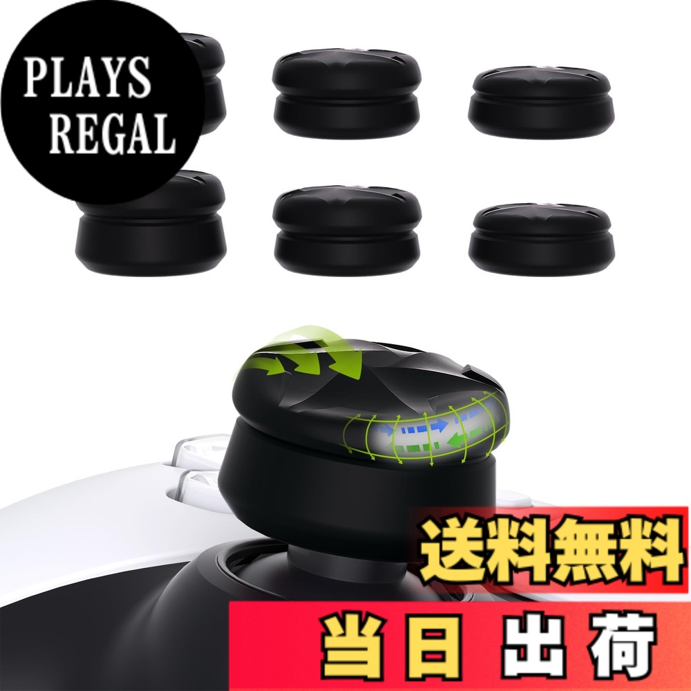 商品情報商品の説明主な仕様 ps5/Edgeに対応、ps4にも対応、Xbox Core、Xbox One、Xbox One S/X、Xbox Elite Series 2、Xbox Elite Series 2 Coreに対応、Switch Proコントローラーにも対応します。Nintendo Switchジョイコン（全モデル）、Steam Deck LCD/OLEDには対応していません。様々なゲームジャンルに対応するコンボの高さ。トールキャップは手の大きなプレーヤーのために感度を高め、ミディアムキャップは精度を高め、ショートキャップは操作時の快適さを優先しています。独自のエアクッション技術を利用した二層式アナログスティックキャップは、ゲーマーにより快適なグリップを提供し、手や親指への負担を軽減します。グリップと快適性の向上。滑り止めの特殊ゴムRazorデザインと凸面が、快適さとグリップ感を高め、親指と手の力を抑えることができます。簡単な取り付け: 取り付けや取り外しが簡単です。ジョイスティックの一方の端をキャップで包み、ジョイスティックキャップを押し、ゆっくりと回して取り付けを完了します。