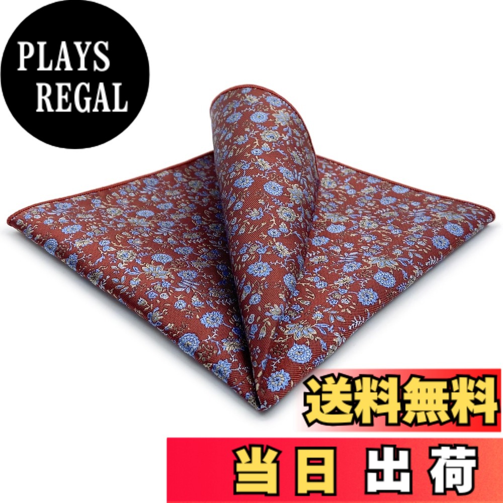 商品情報商品の説明説明 私たちは、職人の技と細部へのこだわりで、高品質なメンズネクタイ・ポケットスクエア・カフリンクスをお届けしています。幅広いデザインの中から、あなたのスタイルを引き立てる一品をお選びいただけます。お買い物の過程で何かご不明な点がございましたら、お気軽にお問い合わせください。主な仕様 このオプションにはポケットチーフ 1 枚が含まれます。 事前に結ばれていません。 きちんとした単一のビニール袋で梱包されています。ポケットチーフのサイズ：32cmx32cm。 フルサイズのポケットチーフなので、ジャケットのポケットの中でも滑り落ちません。 簡単に好きな形に折りたたむことができます。幾何学模様のポケットチーフは非常に汎用性が高く、カジュアルにもフォーマルにもどんな場面でも着用できます。 結婚式、ビジネスミーティング、就職面接、食事、デート、その他思いつく限りのあらゆるイベントに最適です。 このポケットチーフは、無地のスーツ、ブレザー、ボタンアップシャツなどによく合います。当社の製品は、シルクと同じくらい柔らかく、さらに耐久性のある、高品質でシワになりにくいマイクロファイバーを使用してジャカード織されています。 パターンは生地の上に印刷または染色されるのではなく、製造時にネクタイに直接織り込まれるため、よりシャープなコントラストとより鮮やかな色が得られます。 さらに、高密度のマイクロファイバーシェルと厚い芯地により、結び目が強く長持ちします。私たちの会社は、多様な高品質なメンズネクタイ、ポケットスクエア、カフリンクスを提供することに特化しています。私たちは職人技と細部への注意に誇りを持ち、各製品が品質基準を満たすことをしています。また、私たちは良好なカスタマーサービスを提供することにも取り組んでおり、お客様にとってシームレスなショッピング体験をします。幅広いスタイリッシュなアクセサリーとお客様中心のアプローチを選んで、満足をします。