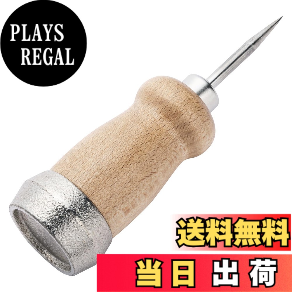【送料無料】アイス 色：KAI KITCHEN