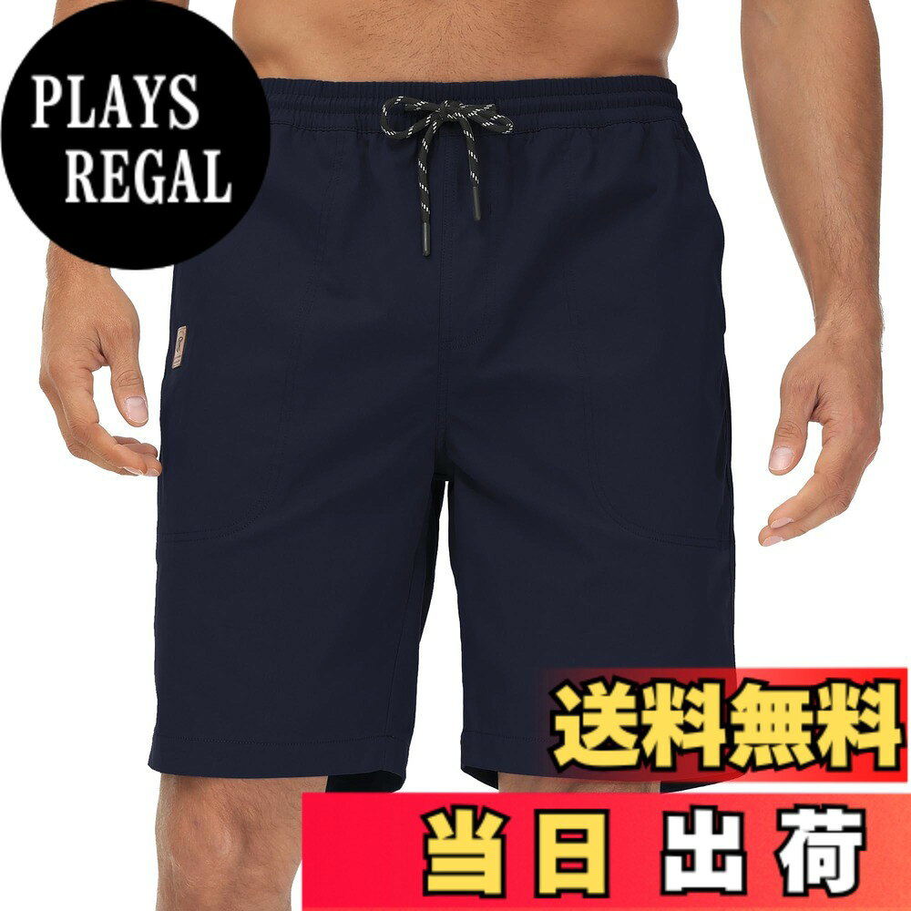商品情報商品の説明主な仕様 強い伸縮性で運動性も抜群：ヒップ部分を立体的に仕上げた縫製で、非常に穿きやすく動きやすい1本に仕上がっておりますウエストは紐仕様、お好みのフィット感に調整可能です素材構成：ポリエステル100%の高品質タスラン生地を使い、キャンプやトレッキング等のアウトドアシーンお散歩や野外フェス、お洒落着のタウンユースまでこなす実力派です多いポケット：右側にカードポケットが付いて、左側にジップ付きのポケットが1つ、後ろにポケットが2つ配置され、深くてスマホーなど収納できます豊富なサイズやカラー：メンズハーフパンツは30サイズから40サイズまでの日本サイズを提供します，カラーは全部で9色がありますご購入前に必ずサイズ表をご参考下さい：短パンのラベルには欧米、日本のサイズが記載されてます