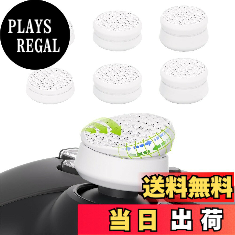 商品情報商品の説明主な仕様 ps5/Edgeに対応、ps4にも対応、Xbox Core、Xbox One、Xbox One S/X、Xbox Elite Series 2、Xbox Elite Series 2 Coreに対応、Switch Proコントローラーにも対応します。Nintendo Switchジョイコン（全モデル）、Steam Deck LCD/OLEDには対応していません。様々なゲームジャンルに対応するコンボの高さ。トールキャップは手の大きなプレーヤーのために感度を高め、ミディアムキャップは精度を高め、ショートキャップは操作時の快適さを優先しています。独自のエアクッション技術を利用した二層式アナログスティックキャップは、ゲーマーにより快適なグリップを提供し、手や親指への負担を軽減します。グリップと快適性の向上。滑り止めの特殊ゴムArmorデザインと凸面が、快適さとグリップ感を高め、親指と手の力を抑えることができます。簡単な取り付け: 取り付けや取り外しが簡単です。ジョイスティックの一方の端をキャップで包み、ジョイスティックキャップを押し、ゆっくりと回して取り付けを完了します。
