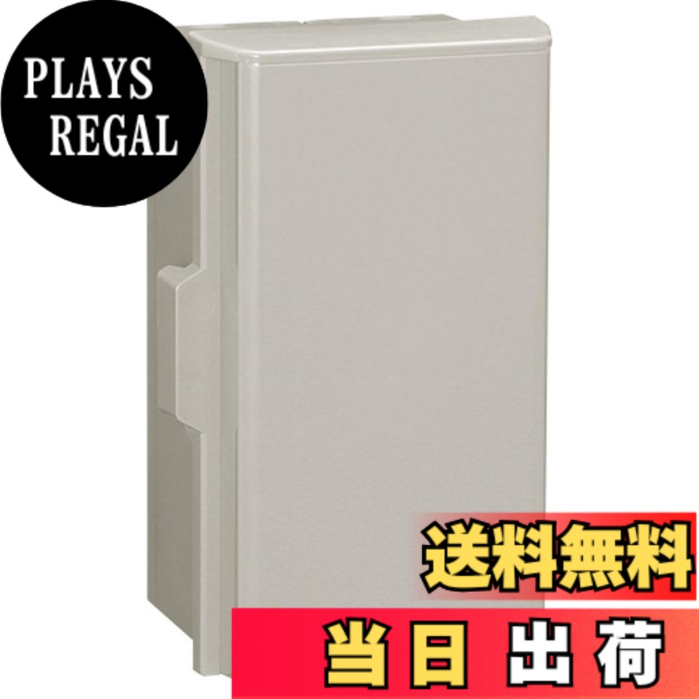 【送料無料】プラボックス 色：ライトベージュ色(5Y7/1)、サイズ：350x350mm