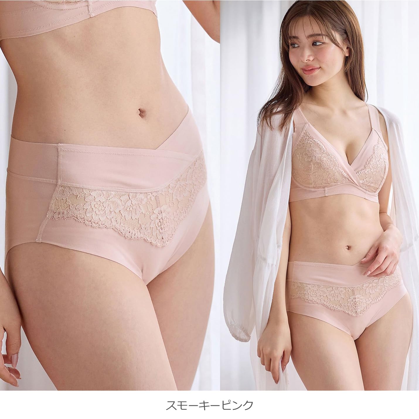 【送料無料】[ANGELIEBE エンジェリーベ] マタニティ ショーツ 助産院監修 24時間 ...