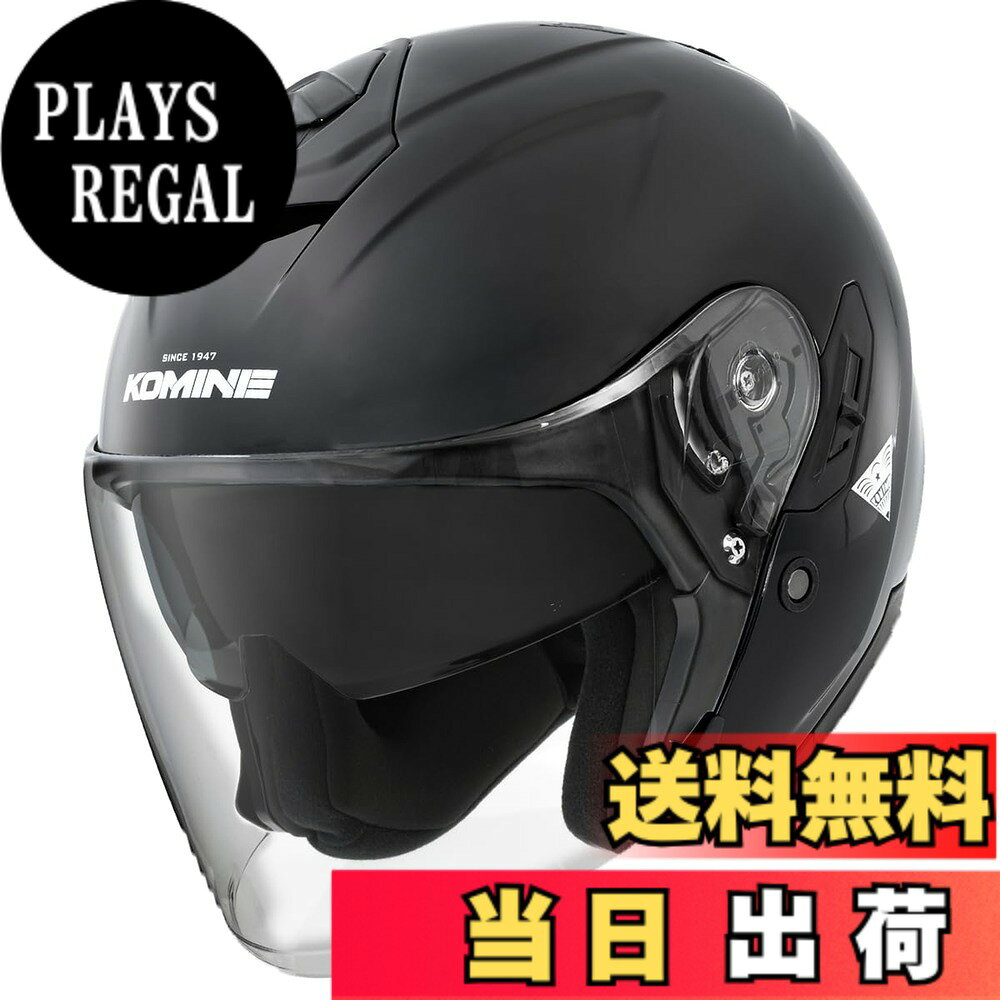 商品情報商品の説明高品質複合素材FRPシェルを採用し、高強度と軽量化を実現した本格ジェットヘルメット。国際特許取得のドイツFIDLOCK社製マグネットバックルを日本メーカーとして初めて顎紐に採用し、十分な強度を持ちながら顎紐脱着がワンタッチで可能。インナーサンバイザー標準装備で強い日差しの時にも快適に使用可能です。主な仕様 高品質複合素材FRPシェルを採用し、高強度と軽量化を実現した本格ジェットヘルメット。国際特許取得のドイツFIDLOCK社製マグネットバックルを日本メーカーとして初めて顎紐に採用し、十分な強度を持ちながら顎紐脱着がワンタッチで可能。インナーサンバイザー標準装備で強い日差しの時にも快適に使用可能です。