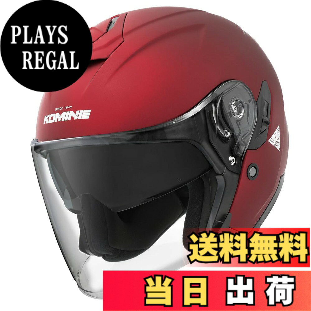 商品情報商品の説明高品質複合素材FRPシェルを採用し、高強度と軽量化を実現した本格ジェットヘルメット。国際特許取得のドイツFIDLOCK社製マグネットバックルを日本メーカーとして初めて顎紐に採用し、十分な強度を持ちながら顎紐脱着がワンタッチで可能。インナーサンバイザー標準装備で強い日差しの時にも快適に使用可能です。主な仕様 高品質複合素材FRPシェルを採用し、高強度と軽量化を実現した本格ジェットヘルメット。国際特許取得のドイツFIDLOCK社製マグネットバックルを日本メーカーとして初めて顎紐に採用し、十分な強度を持ちながら顎紐脱着がワンタッチで可能。インナーサンバイザー標準装備で強い日差しの時にも快適に使用可能です。