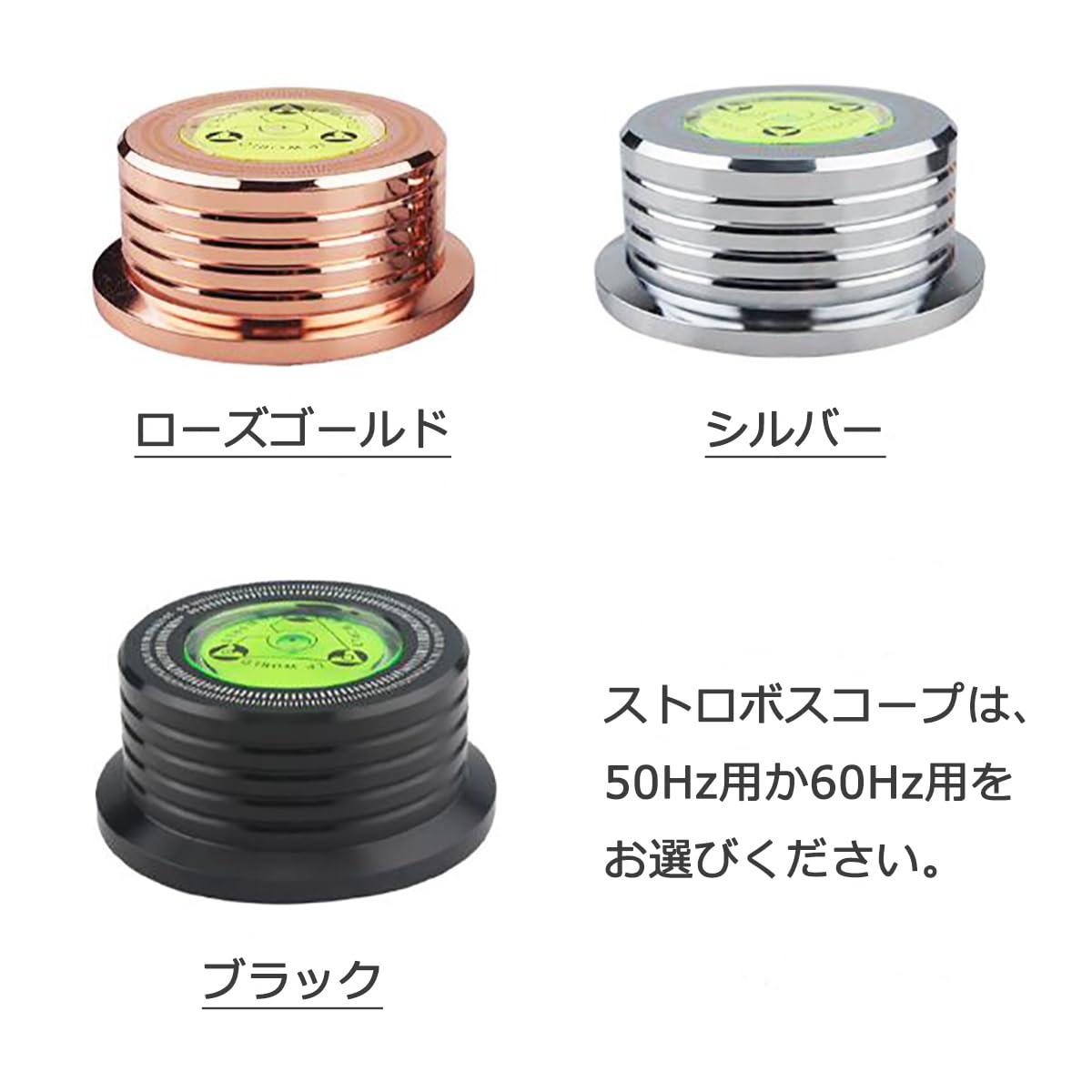 【送料無料】Stork Corp ディスク スタビライザー レコード ターンテーブル LP 高...