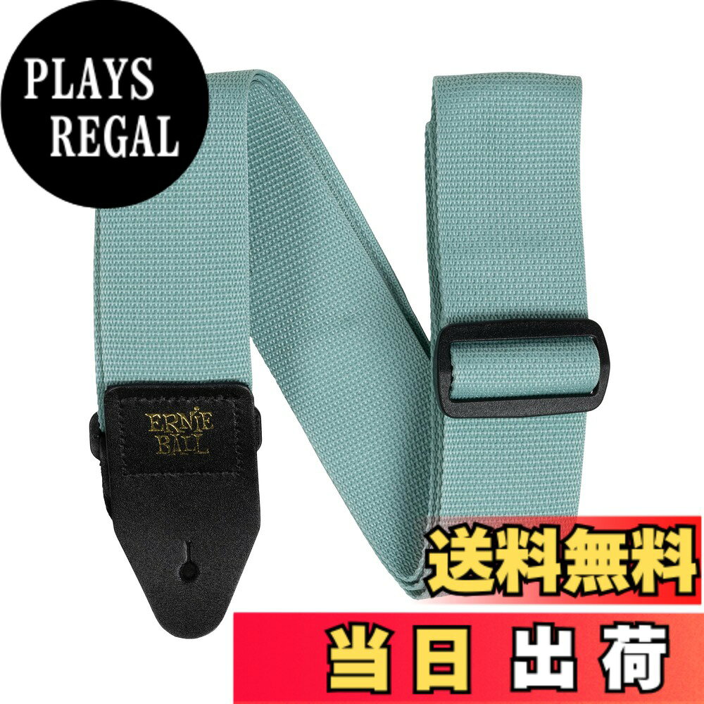 楽天市場】ギター ストラップ エメラルドグリーンの通販