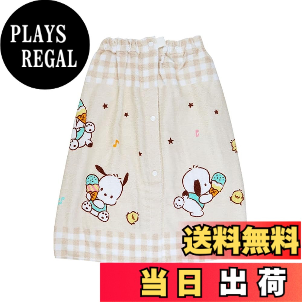 商品情報商品の説明商品紹介 海やプール、レジャーで大活躍なアイテムが集合。くるっと巻いてスナップボタンで留めるだけで、ストレスなく着替えができる。UV対策や冷え防止にも使えて便利。 安全警告 最初若干色落ちすることがありますので、初めのうちは必ず単独でお洗いください。／漂白剤は使わないでください。／タンブラー乾燥はお避けください。／プール水に含まれる消毒用塩素の影響で色が落ちることがありますのでご注意ください。主な仕様 本体サイズ：約幅110x奥行1x高さ60cm適応身長:約105-115cm。主な材料・原料：綿約60cm丈。ボタンを外しやすい引っぱりループ、調節用のボタン付き。紫外線遮蔽加工はしていませんが、紫外線遮蔽率は90%以上の試験結果が得られています。※総柄デザインの部分は、商品によって柄の出方が若干異なります。(C)1989,2024 SANRIO CO.,LTD.(P)