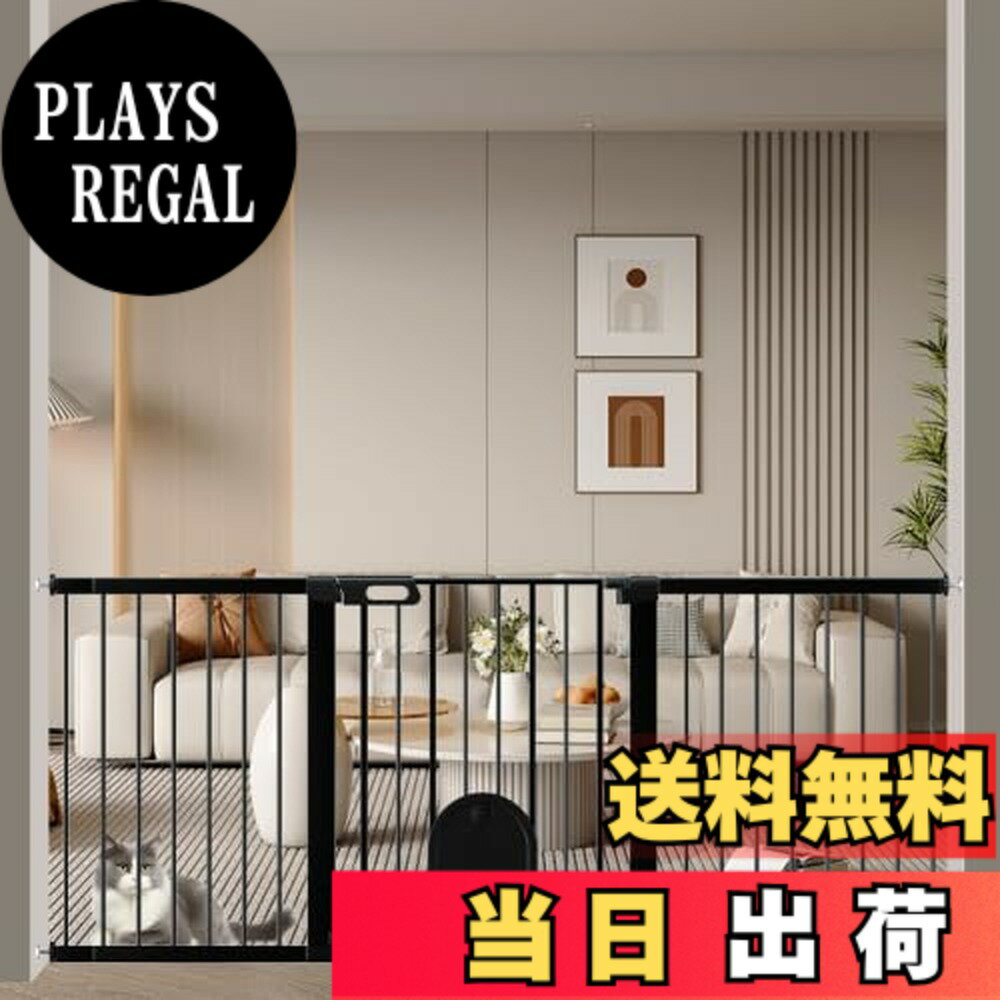 【送料無料】Fairy Baby ベビーゲート ペットゲート ペットドア付き 猫 犬 ゲート ...