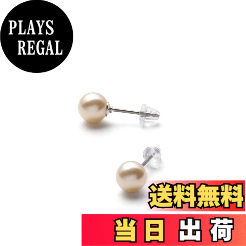 Rakuten - 【送料無料】[VOTRE COUTURE] 高級国産 パールピアス グランプレミアム 選べるカラー6種 パール 真珠 6mm 8mm 10mm チタン シルバー K10WG プラチナ ブランド10年 色：クリームホワイト,シルバーグレー,アッシュグレー,チェリーピンク、サイズ：8mm