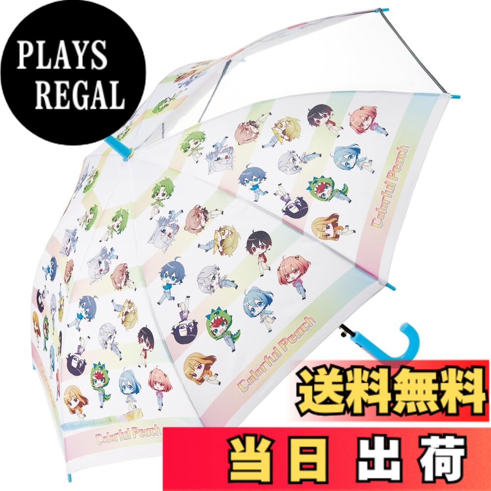商品情報商品の説明主な仕様 サイズ:直径90x親骨55cmbr素材・材質：ポリエステル 骨＝グラスファイバーサイズ：親骨の長さ55cmbr原産国：中国ワンタッチジャンプ式