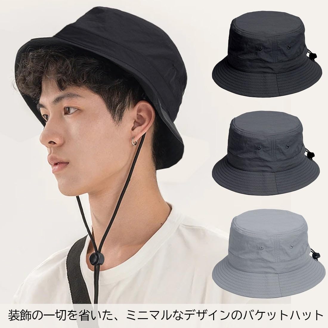 【送料無料】[Laquest] バケットハット ポリエステル 春 夏 秋 （最大64cm） あご...