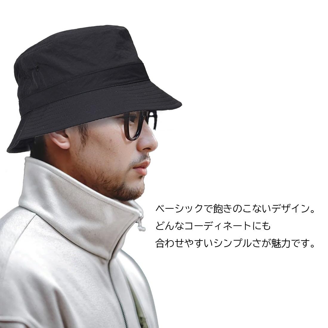 【送料無料】[Laquest] バケットハット ポリエステル 春 夏 秋 （最大64cm） あご...