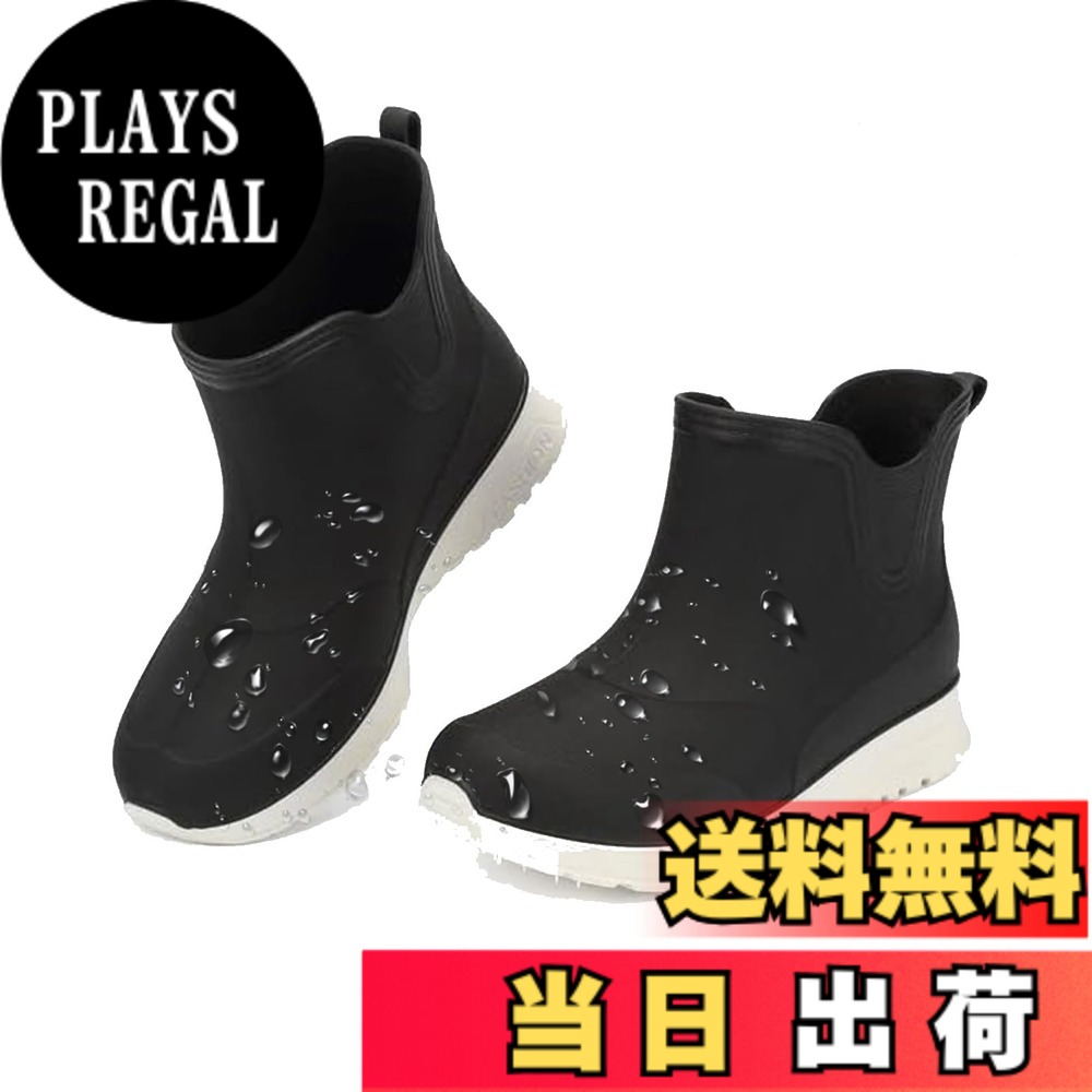 商品情報商品の説明主な仕様 【サイズ】17.5cmは17.0-17.5cm足に似合う 18.0cmは18.0-18.5cm足に似合う19.5cmは19.0-19.5cm足に似合う 20.5cmは20.0-20.5cm足に似合う 21.5 cmは21.0-21.5cm足に似合う 22.5 cmは22.0-22.5cm足に似合う【軽量、柔らかく快適】ショートブーツ かるかる！PVC素材を採用し、柔軟性が抜群で、足の動きを防がない。長時間着用してもショートブーツの重さで疲れが溜まりません。【履き口が広いデザイン、履け脱げラクラク】サイドゴアで履きやすさはもちろん、履き脱時間をだいふ節約してくれます。【さまざまなシーンでも活躍】スタイリッシュでシンプルなデザインなのでデニムにもスカートにも相性ばっちり。 男の子にも女の子にもおすすめのレインブーツで服に合わせやすいおしゃれなデザインです。カラフルなカラーバリエーションで暗い雨の日でも明るく元気な足元を演出してくれます。【シンプルなデザイン】シンプルなデザインにカラフルなカラーバリエーションで足元を可愛く演出します。男の子 女の子 も無地ですのでどんなスタイルでも、コーディネートの邪魔をしません。